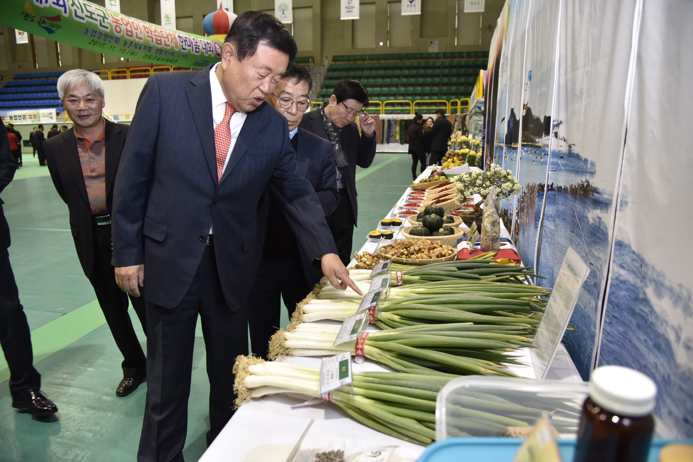 제7회 농업인학습단체 한마음대회 이미지
