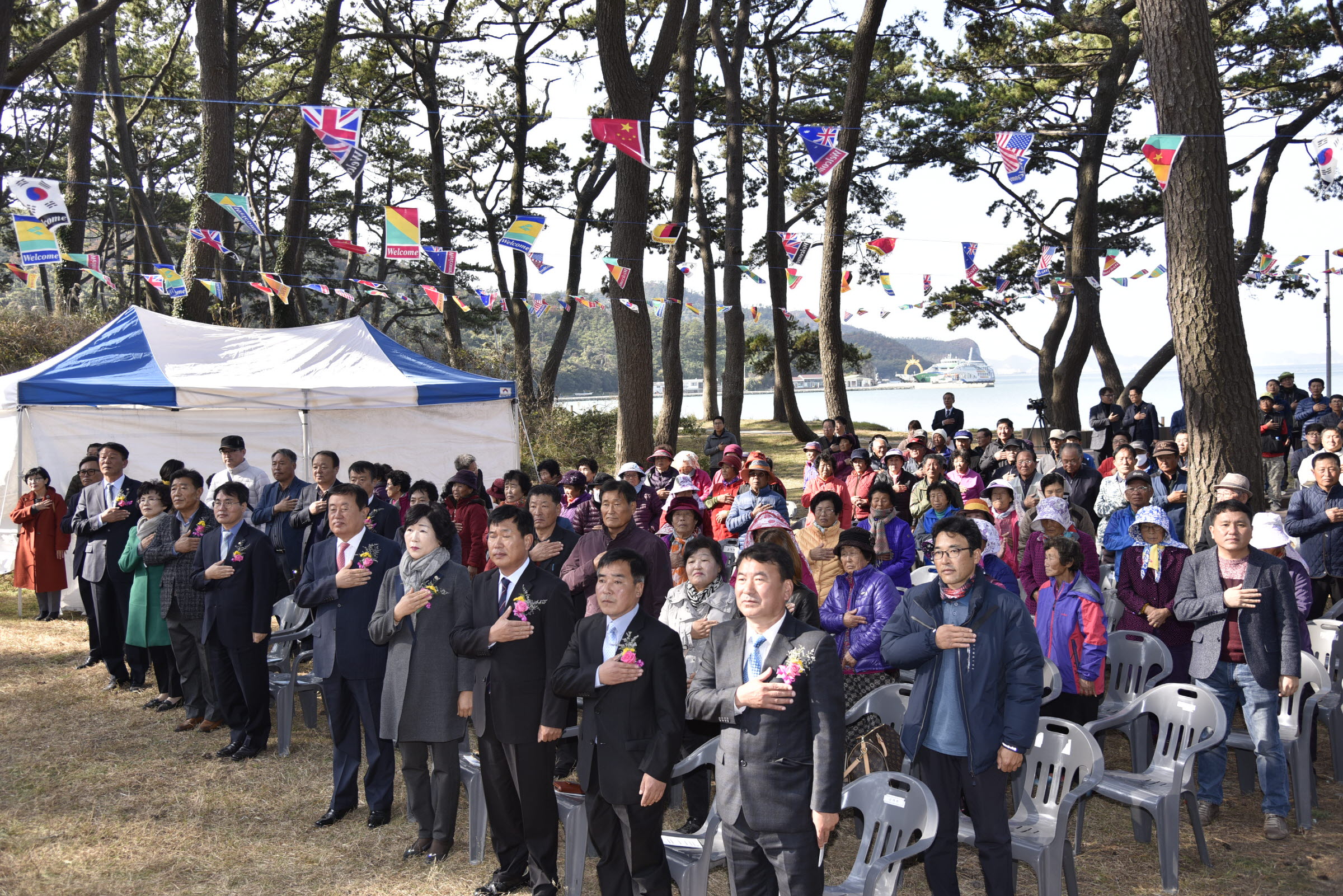 관매도 '가고싶은 섬 여는 날' 행사 첨부#2