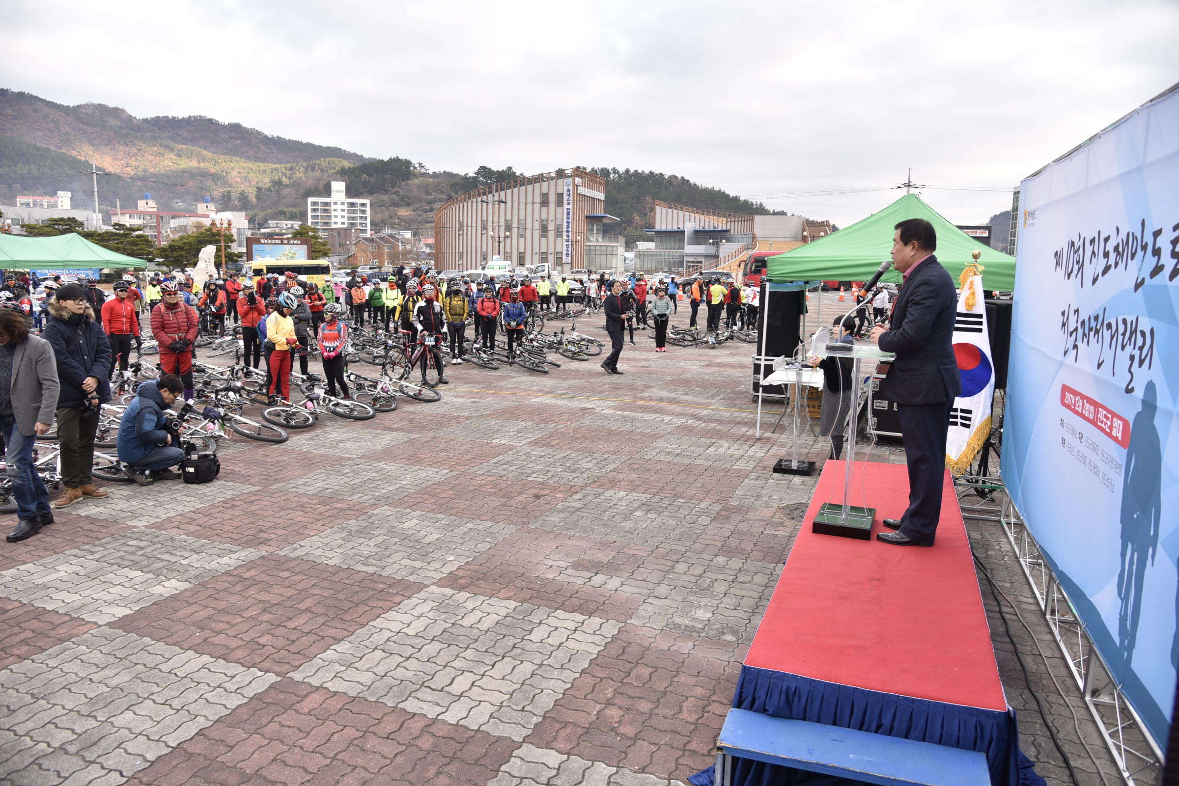 제10회 진도해안도로 전국자전거랠리대회 첨부#3