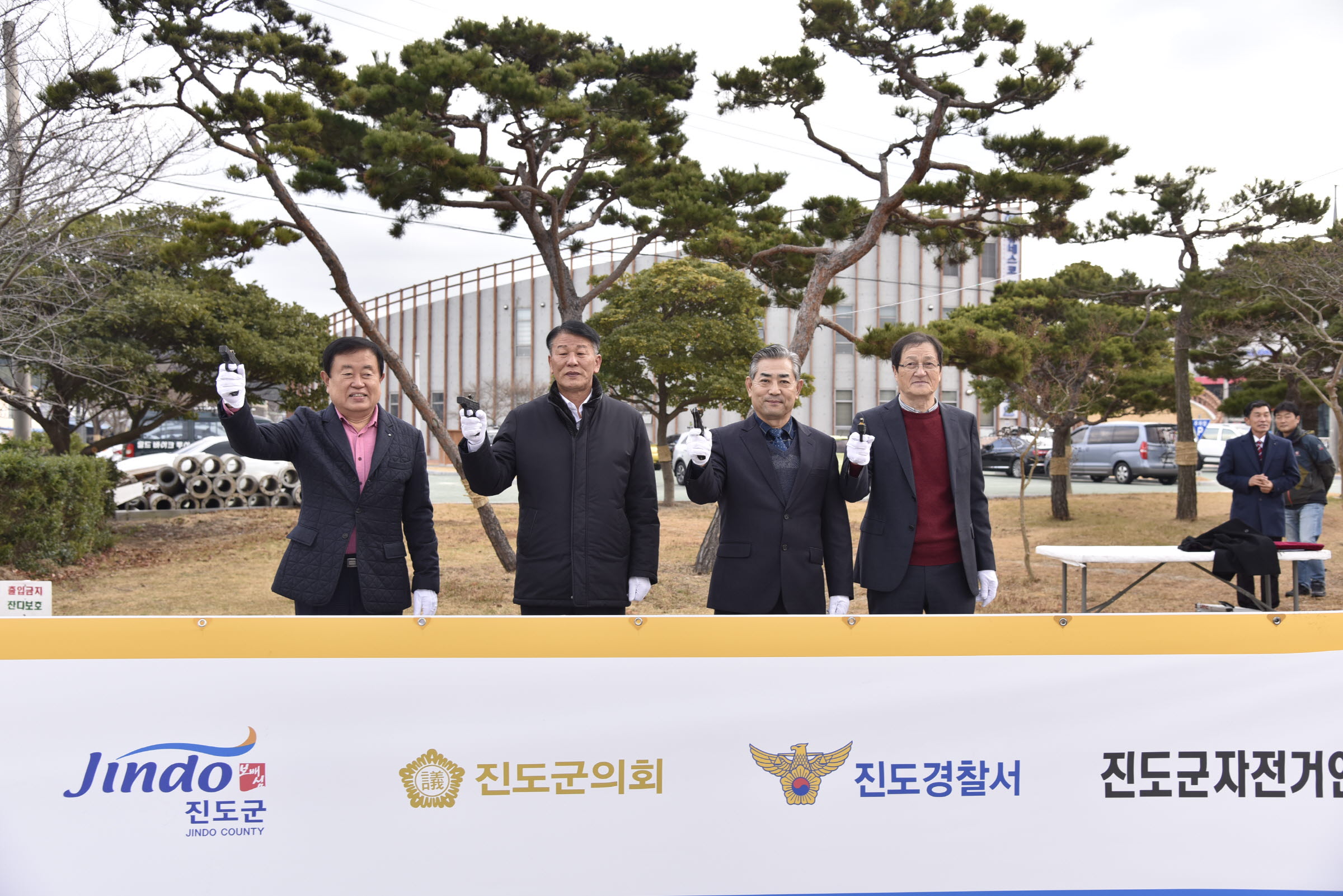 제10회 진도해안도로 전국자전거랠리대회 첨부#5