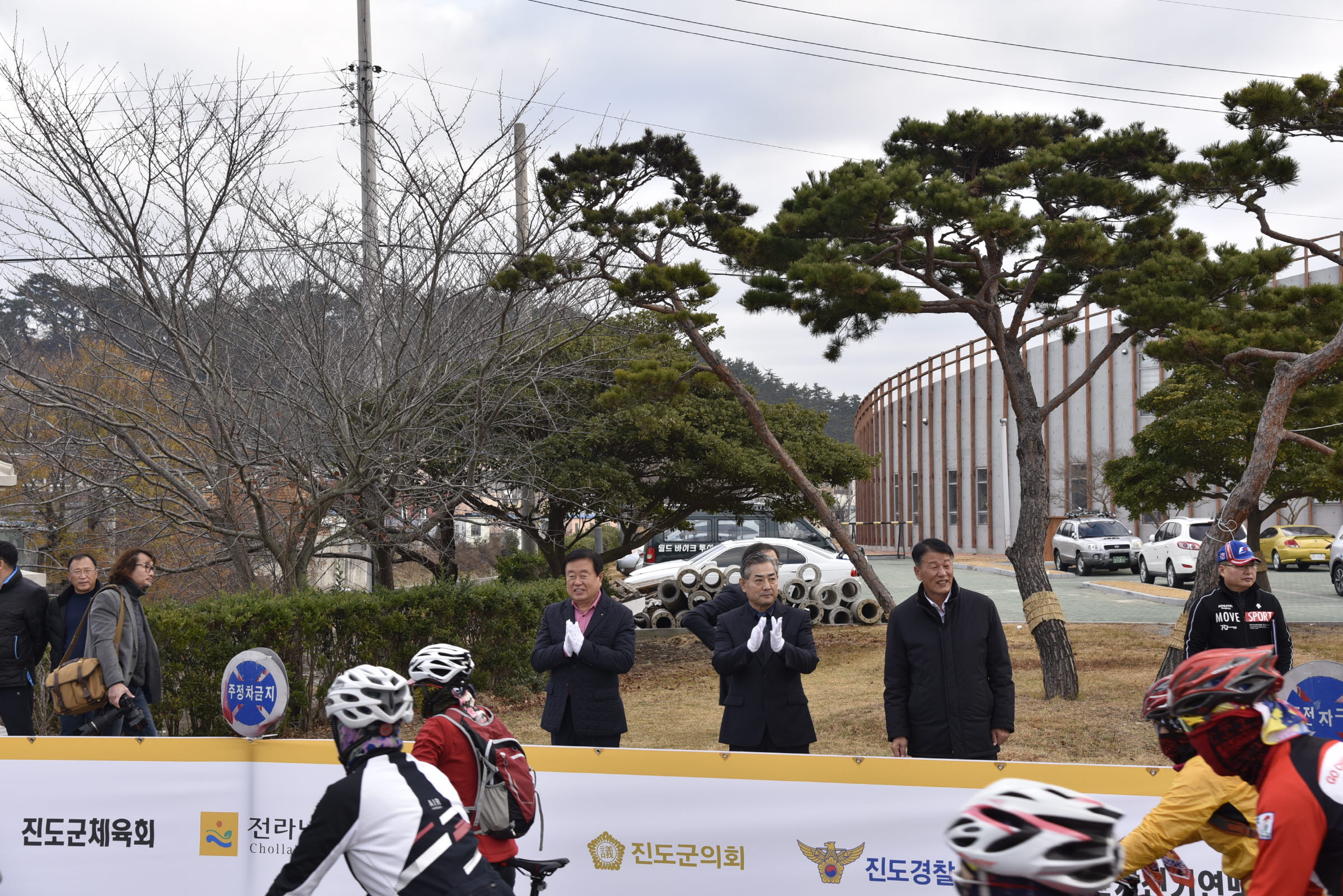 제10회 진도해안도로 전국자전거랠리대회 첨부#6