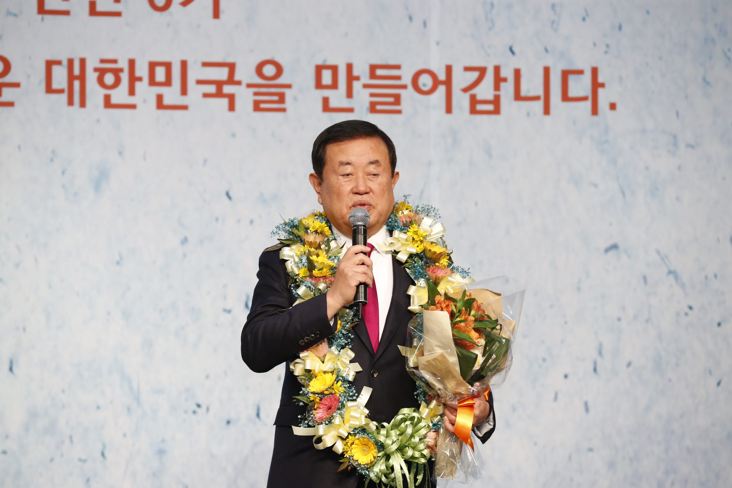 동아일보 주관 2017 한국지방자치 경영대상 첨부#3