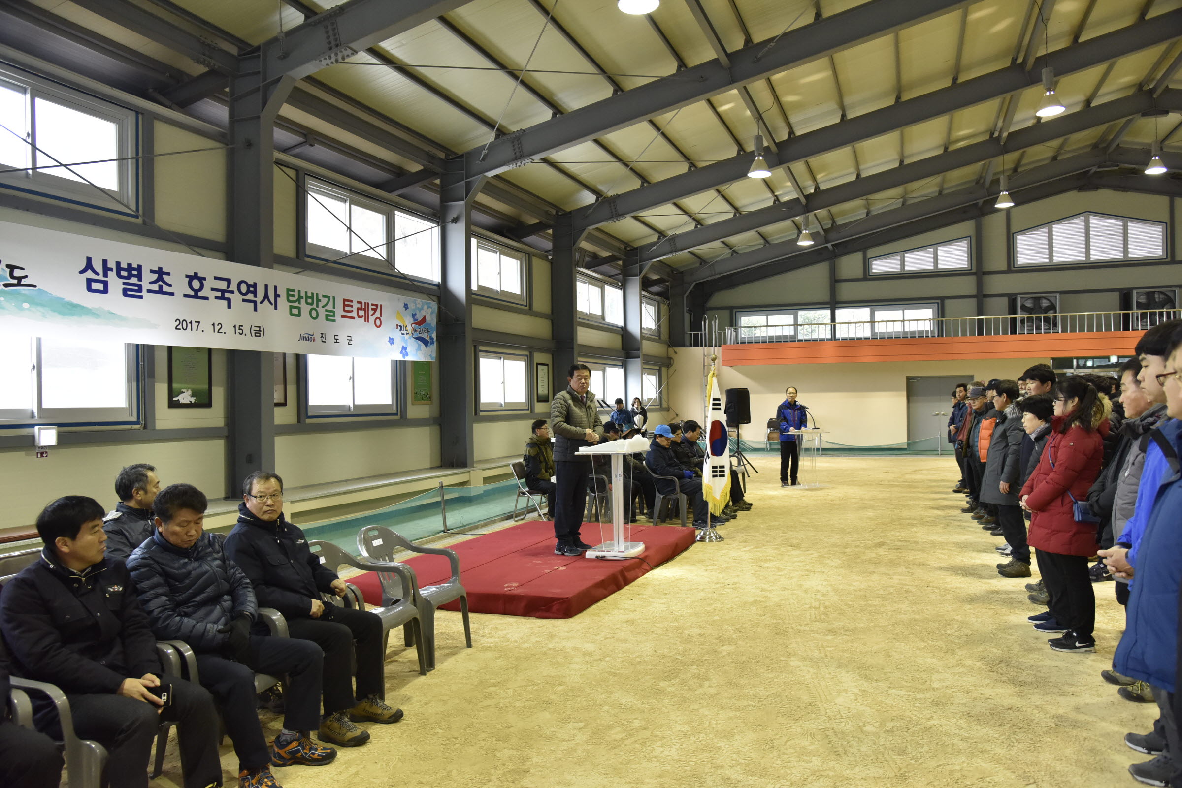 삼별초 호국역사 탐방길 트레킹 첨부#2