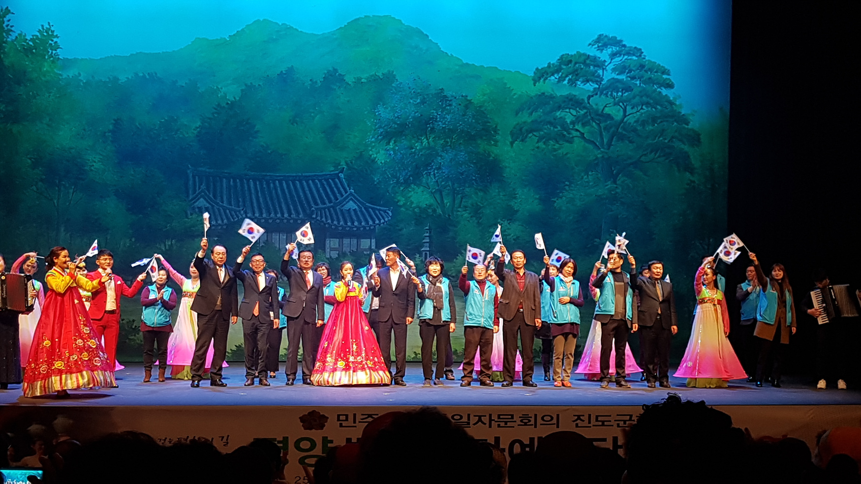 다시찾은 진도 : 삼별초공원 김병철님을 칭찬합니다 첨부#3