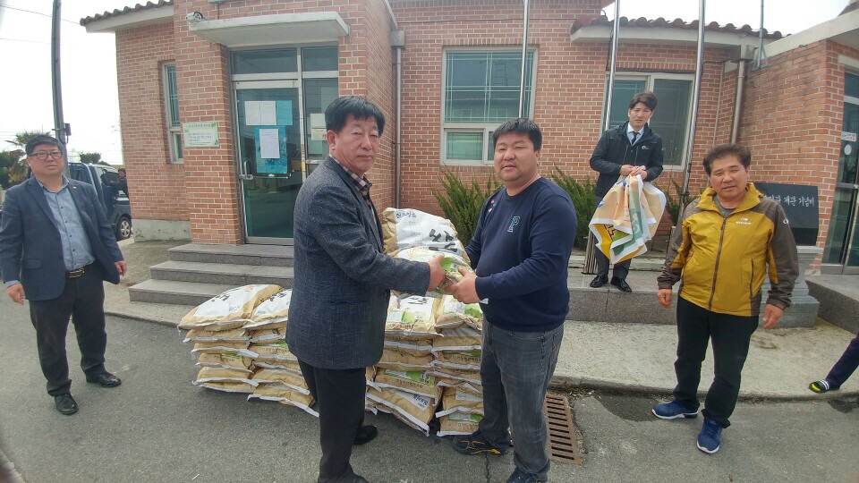 진도군수협 수산시설 피해어가 위문품 지원 첨부#2