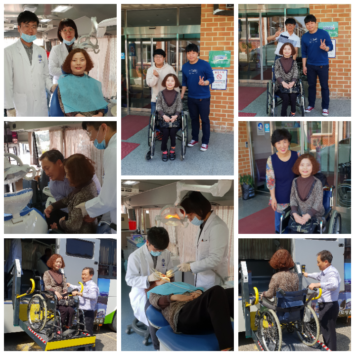 구강검진과 가사지원서비스를 받아 고마웠어요 첨부#1