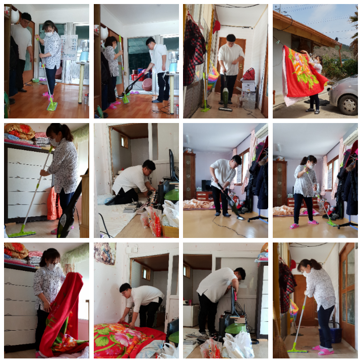 구강검진과 가사지원서비스를 받아 고마웠어요 첨부#2