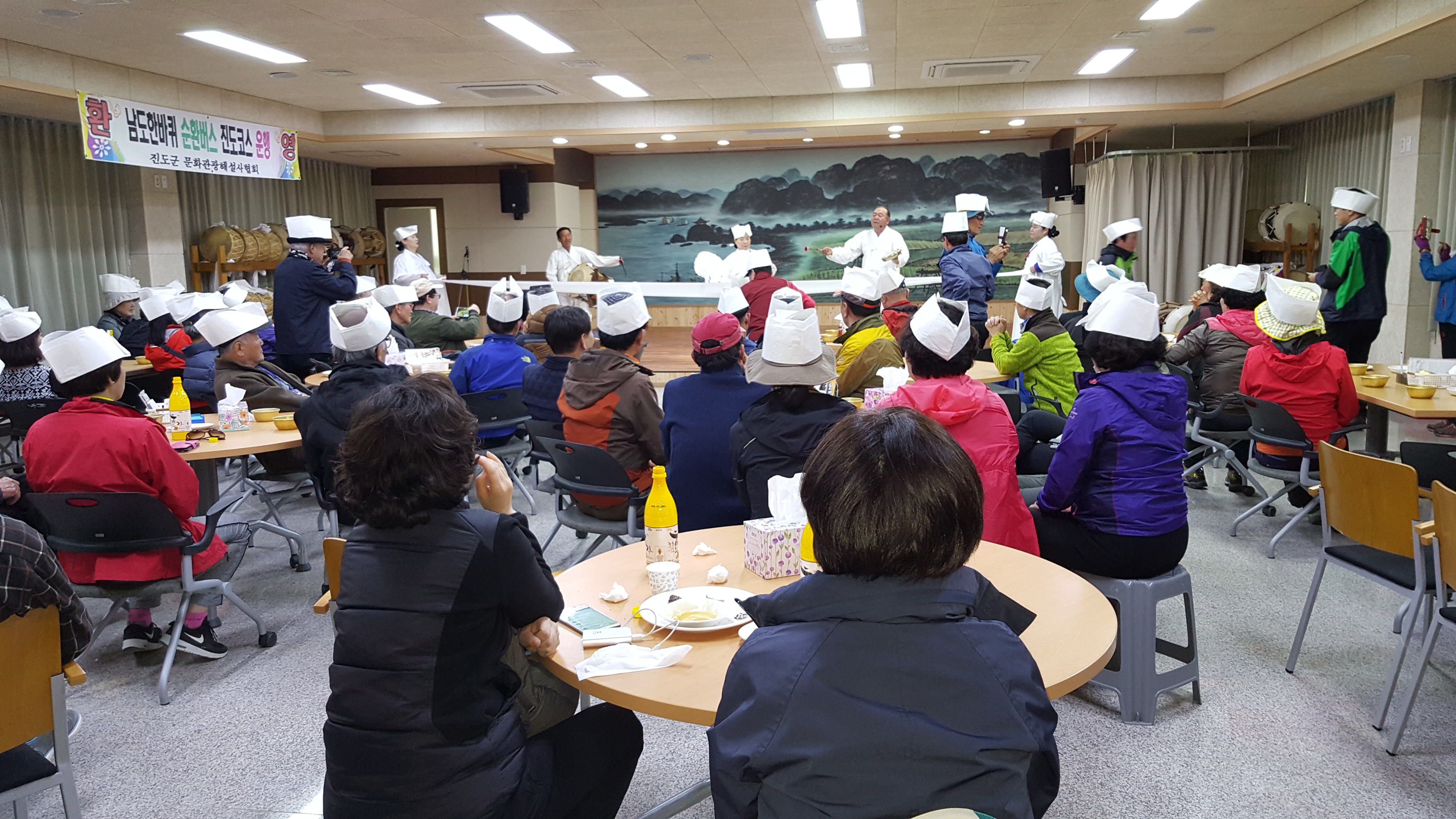 남도한바퀴,진도접도웰빙길걷기(운행)감사드립니다. 첨부#5