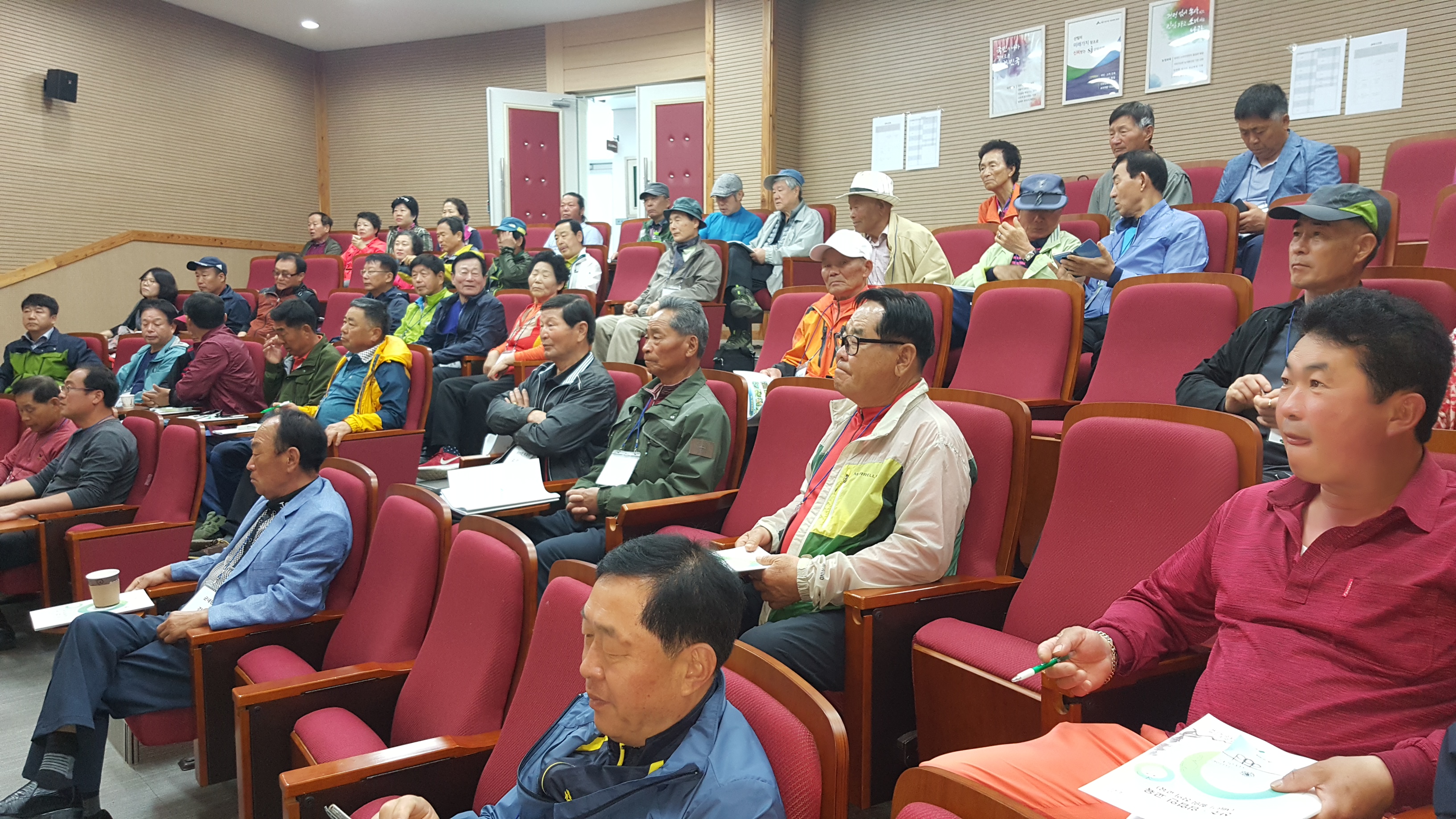 고맙고 감사드립니다(진도군산림조합) 첨부#2