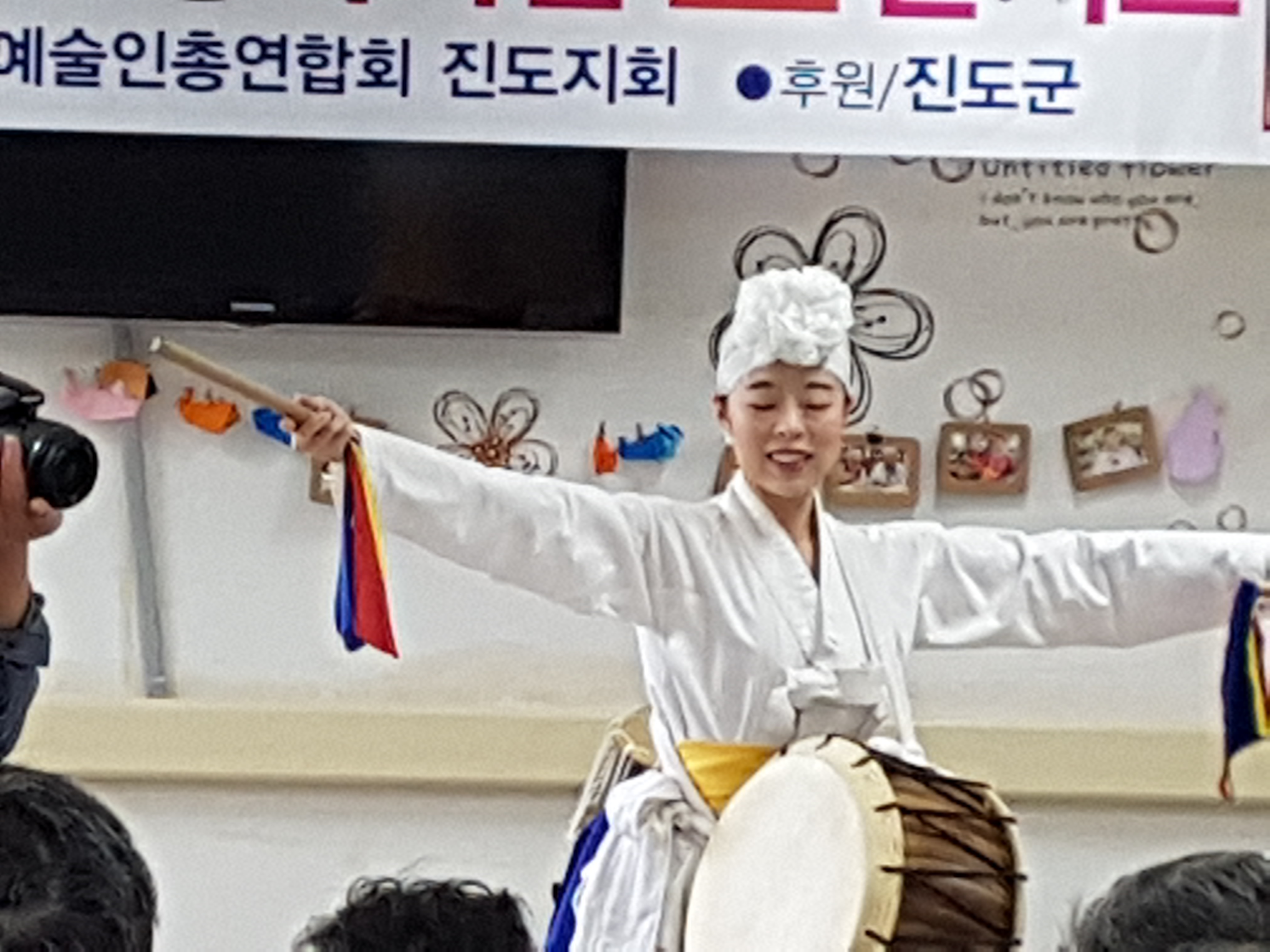 하늘나라에 가지 않고 천사를 볼수 있는 곳이 진도에 있습니다 첨부#2