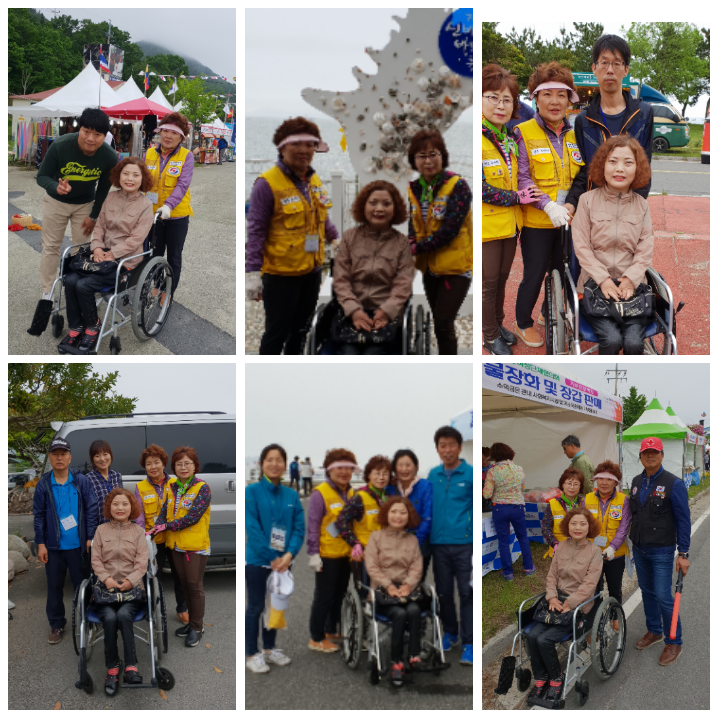 신비의 바닷길축제 구경하러 가게 도와줘 고마웠어요 첨부#1