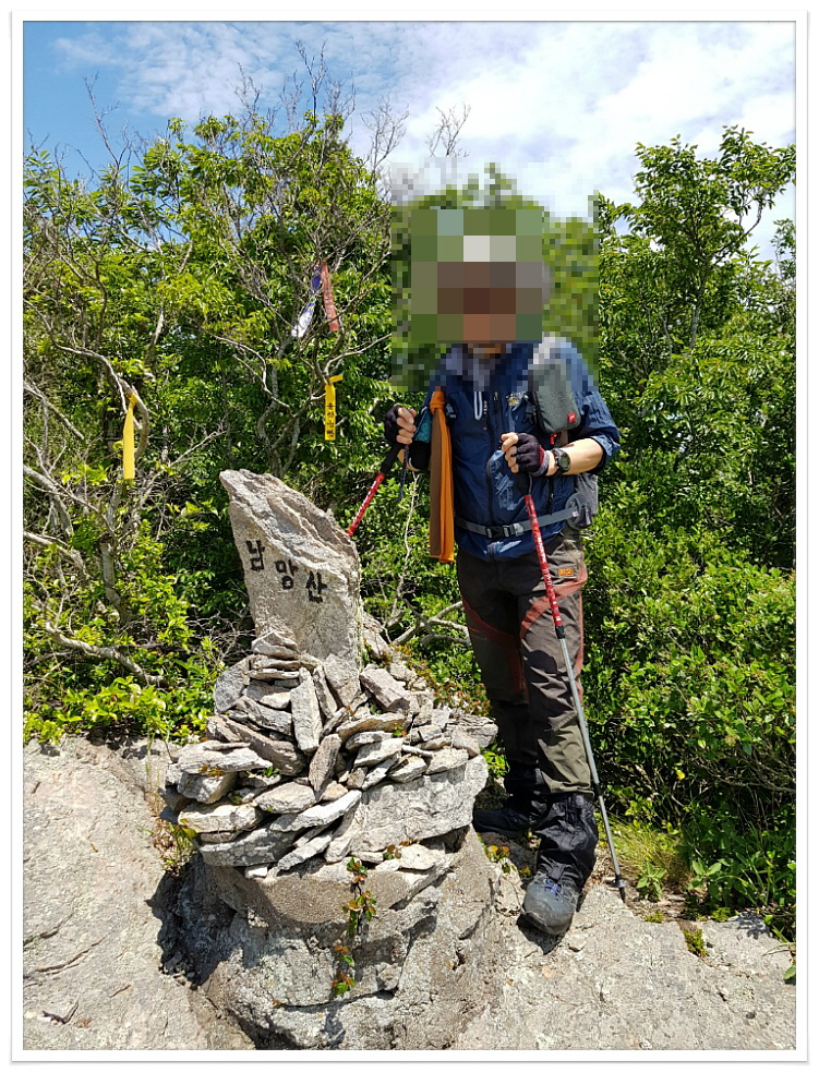 의신면 접도 남망산 정상석 세워주세요. 첨부#1