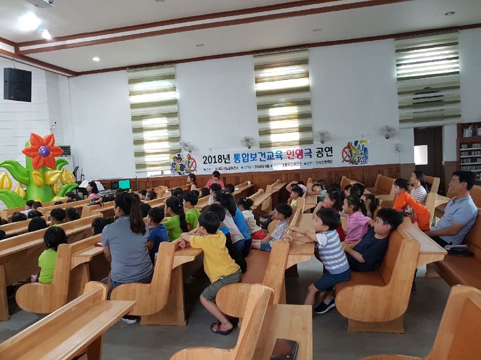 보건소 추원지 주무관님 너무 감사했습니다~^^ 첨부#1