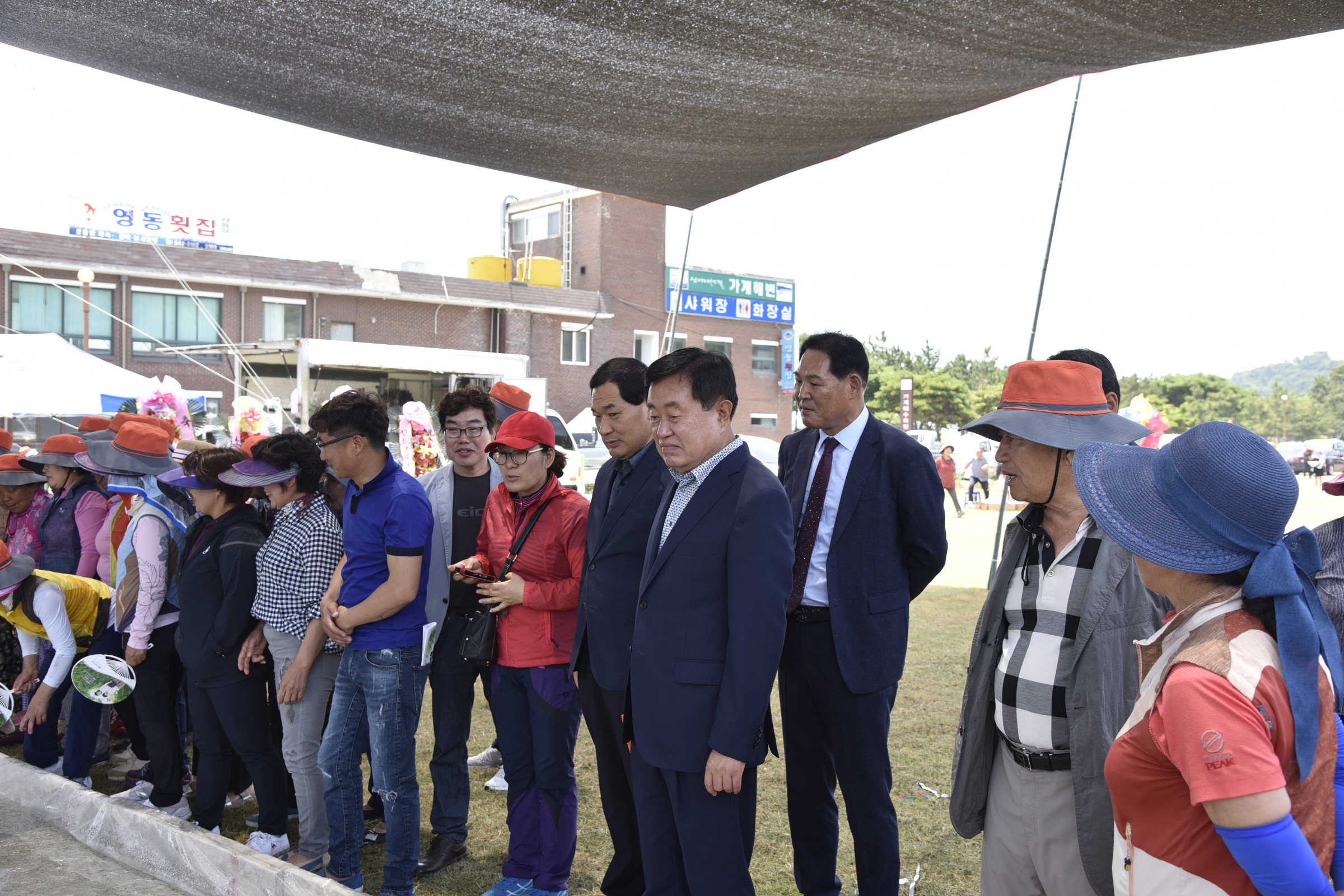 제13회 고군면민 한마당잔치 첨부#4