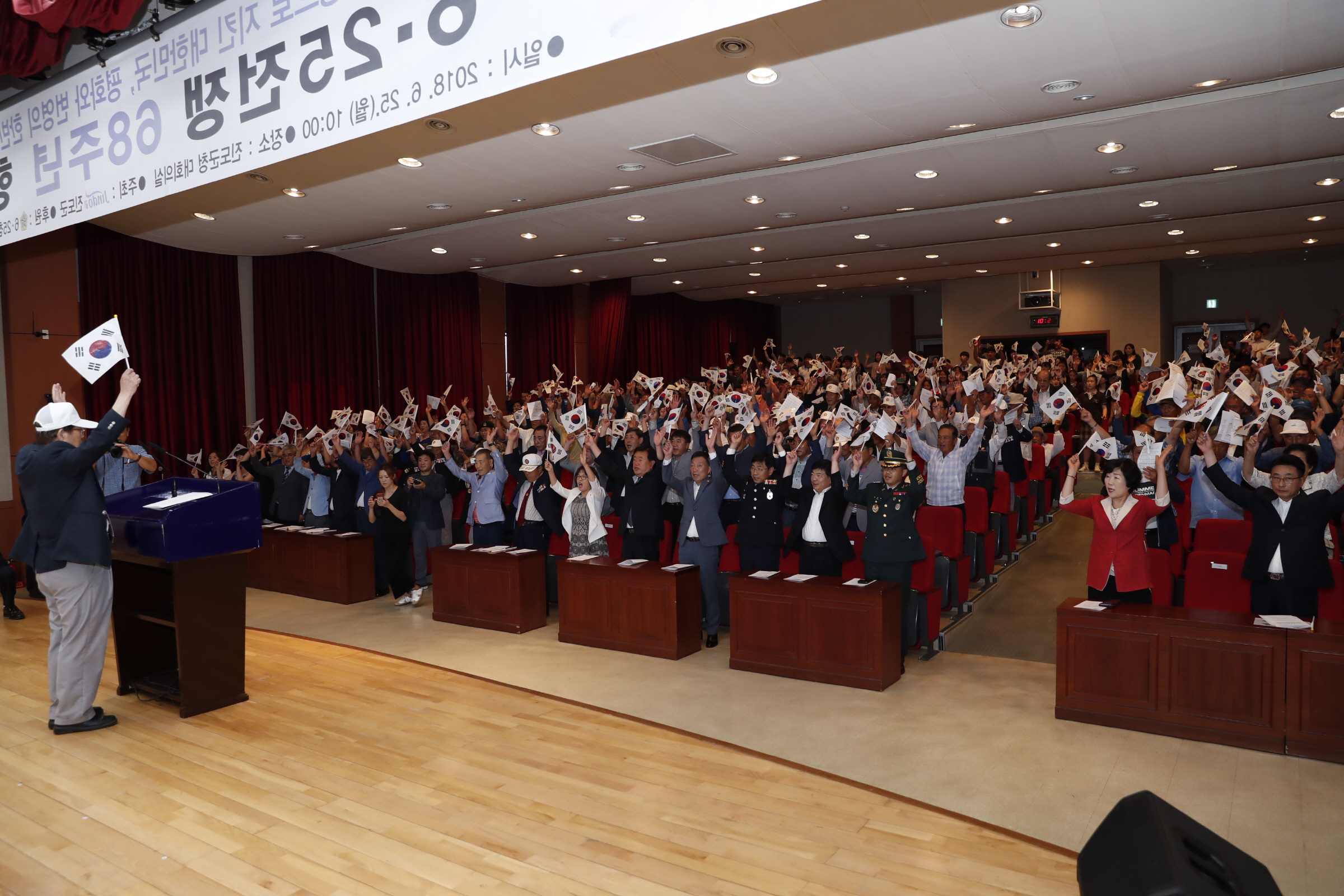 6.25전쟁 68주년 행사 첨부#3