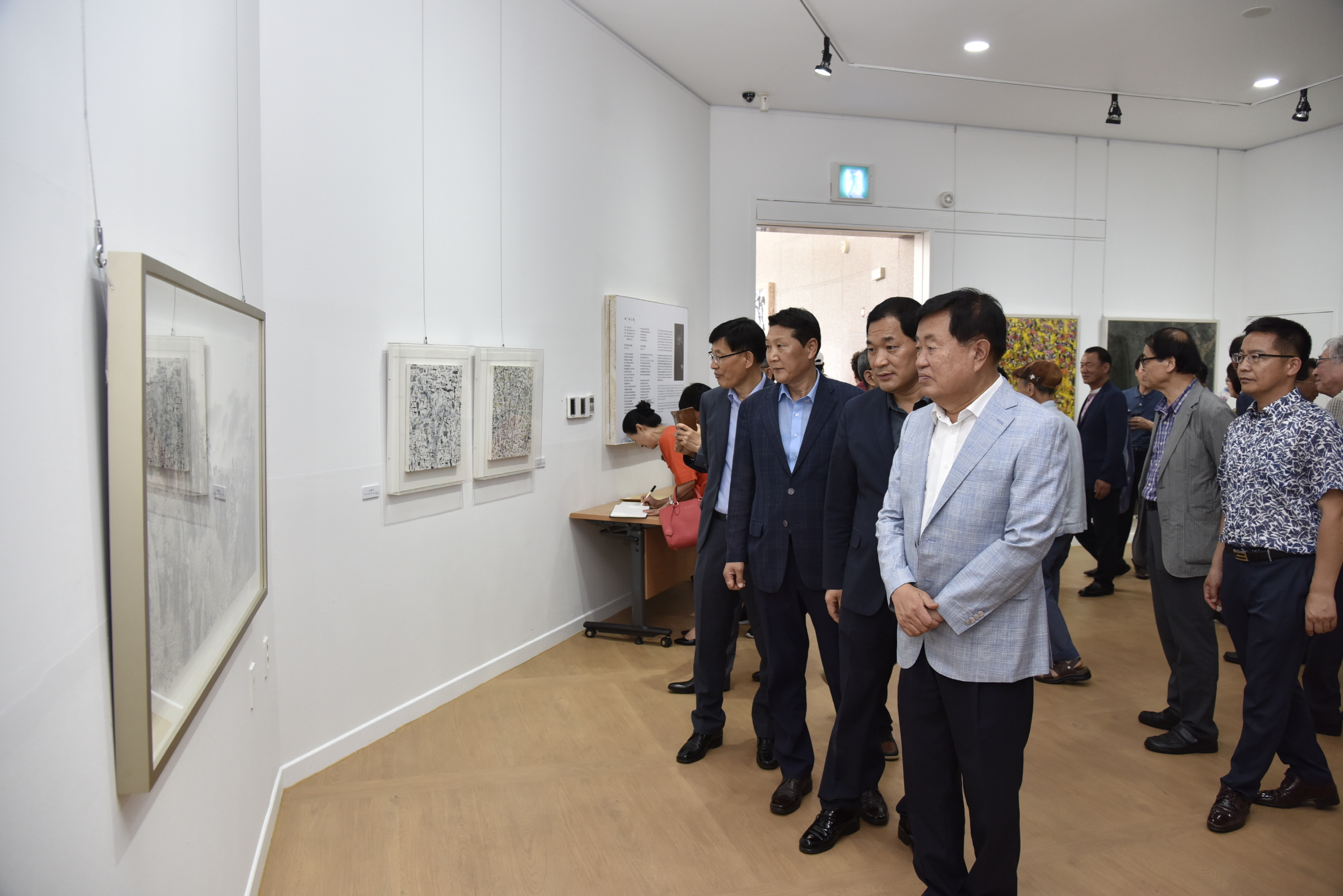 전정 박항환 미술관 개관식 첨부#5