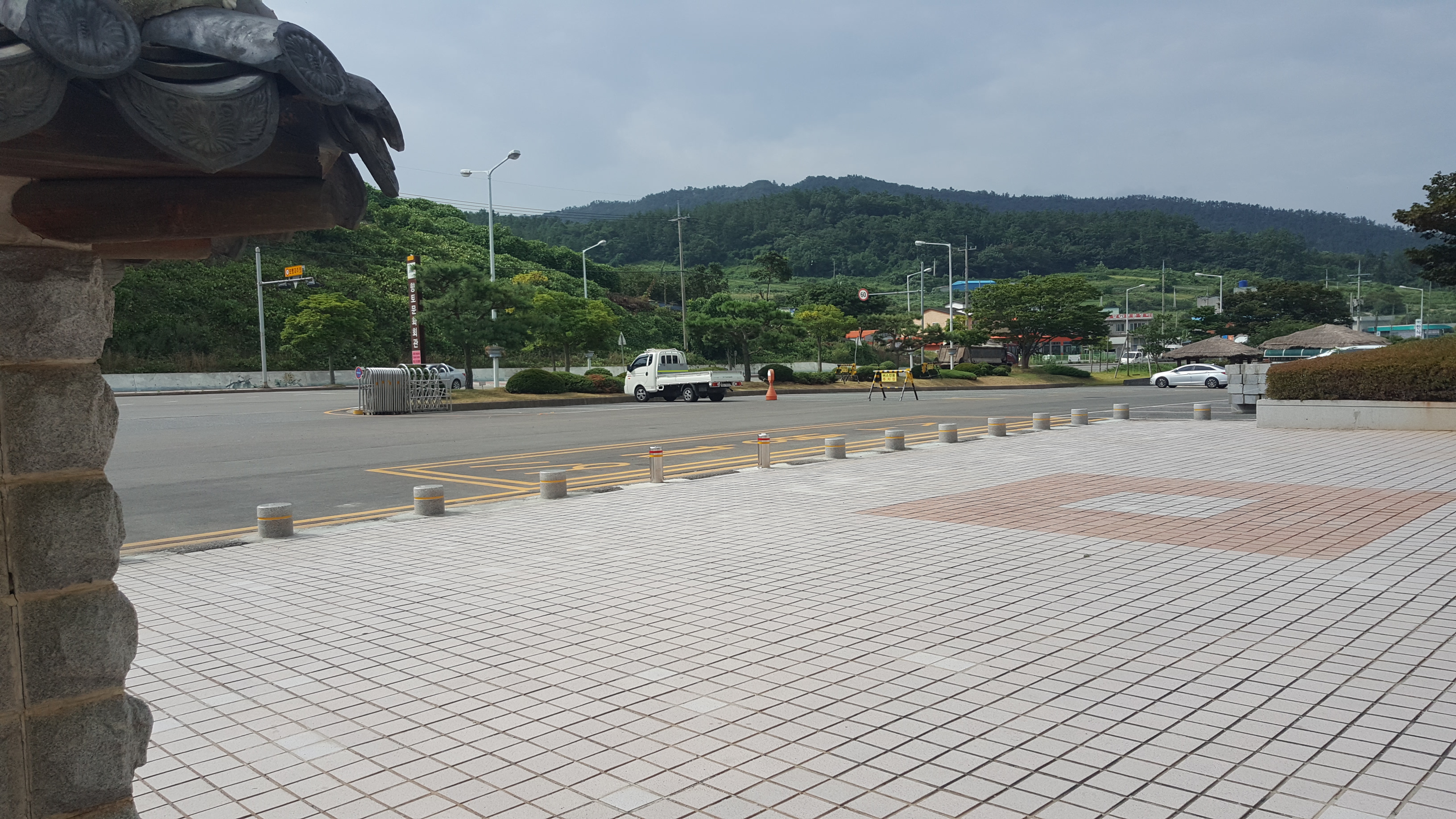 시설사업소 김영내팀장님을 칭찬합니다. 첨부#1