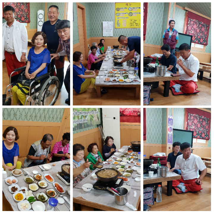 진장복자조모임 회원분들과의 추억 만들기 고마웠어요 첨부#1