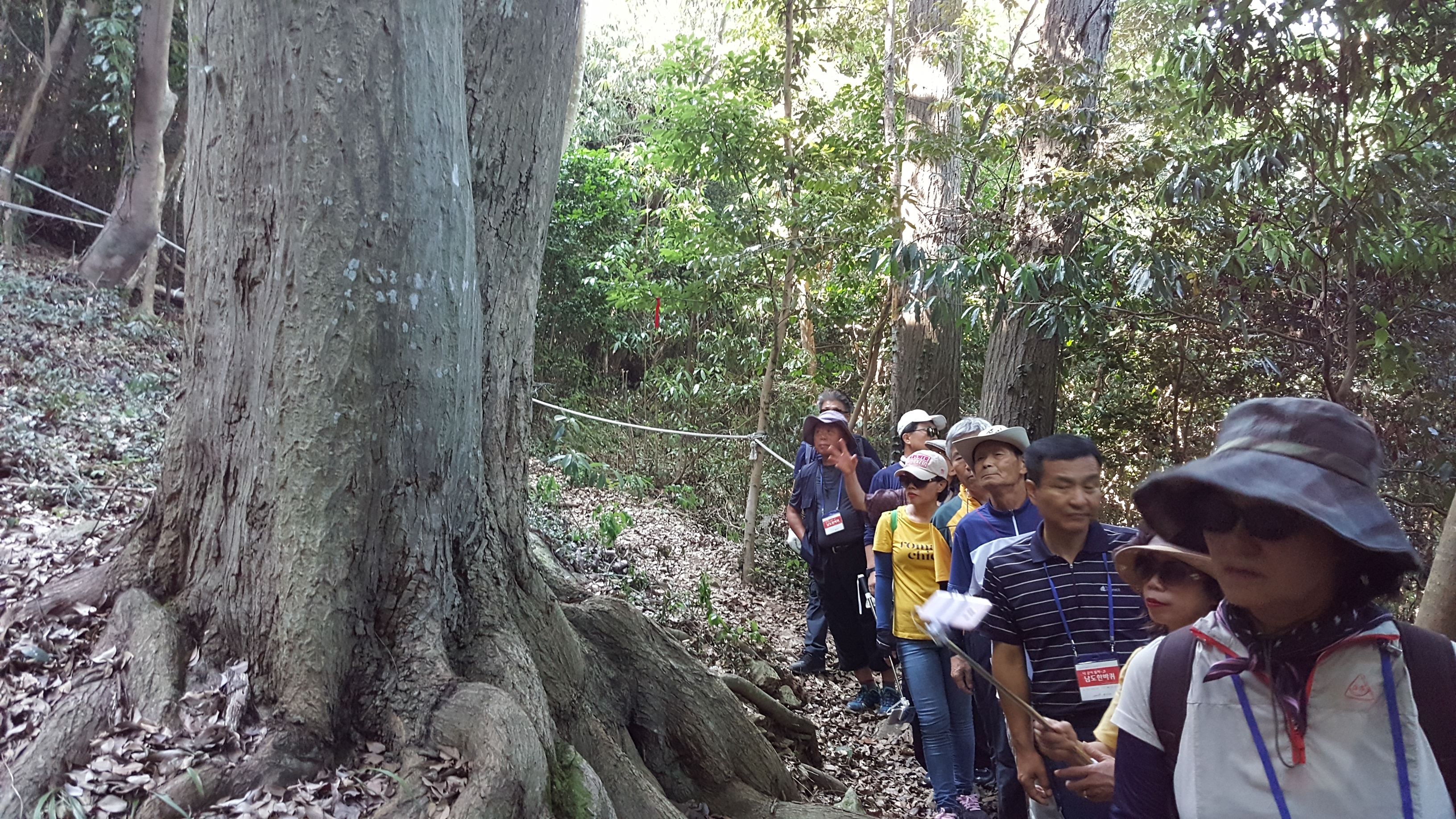 아름다운 숲 전국대회 공존상 수상을 감사드립니다. 첨부#3