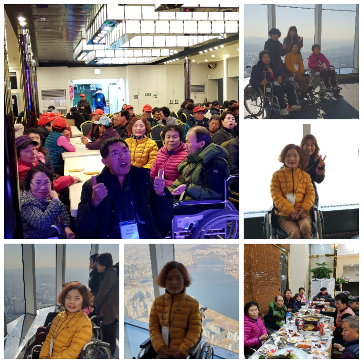 공감과 치유탐방 여행 떠나 즐겁고 고마웠어요 첨부#3