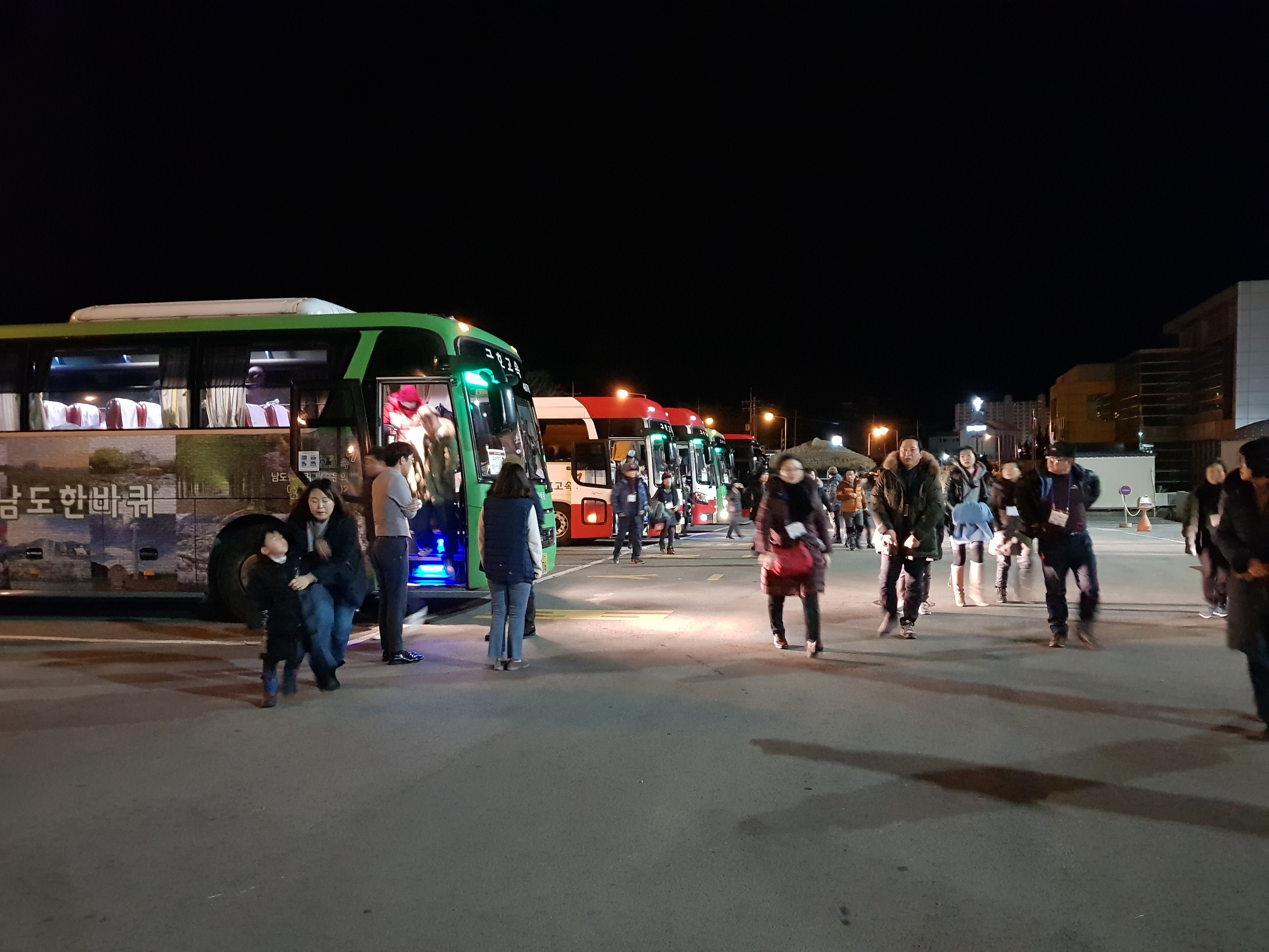 2019년1월1일 의신면 수품항서방파제 일출 및 신년 산행. 첨부#1