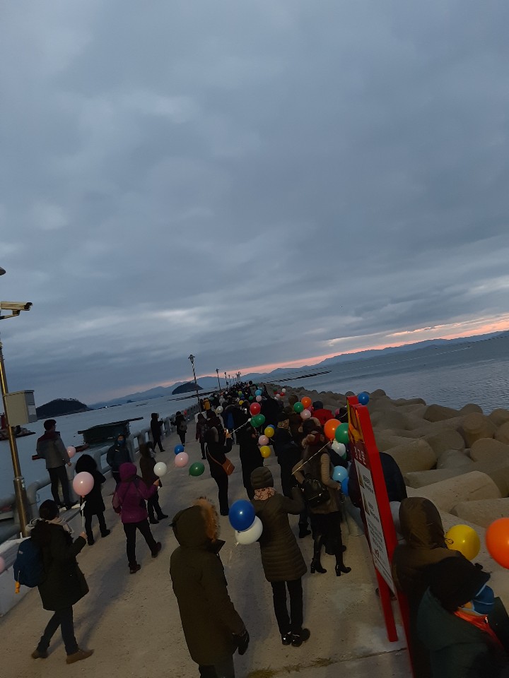 2019년1월1일 의신면 수품항서방파제 일출 및 신년 산행. 첨부#3