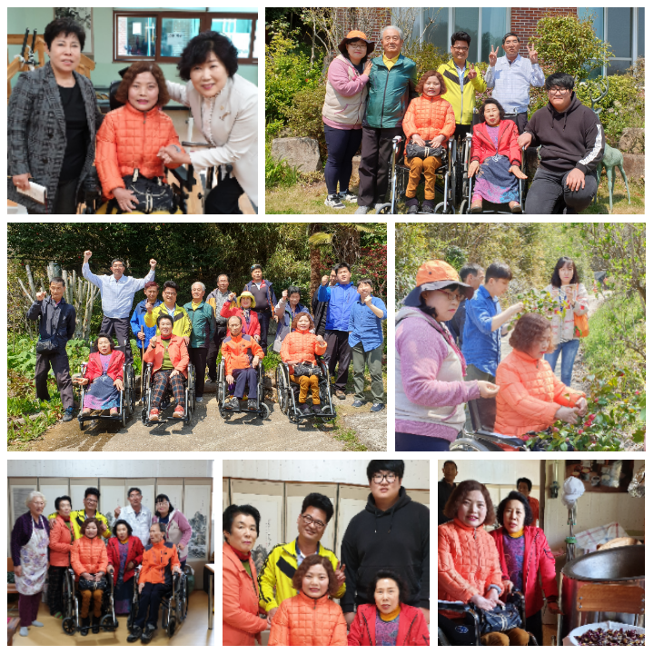 꽃차체험 즐겁게 하게 도와줘 고마웠어요 첨부#1