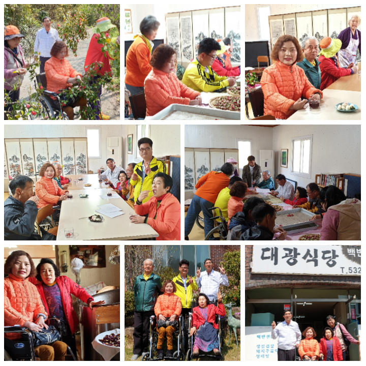 꽃차체험 즐겁게 하게 도와줘 고마웠어요 첨부#2