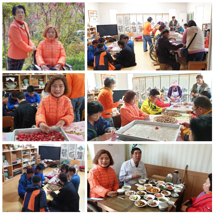 꽃차체험 즐겁게 하게 도와줘 고마웠어요 첨부#3