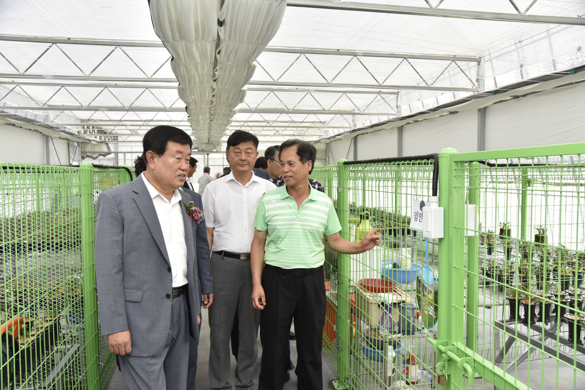 7.24 진도 난단지 개관식 첨부#3