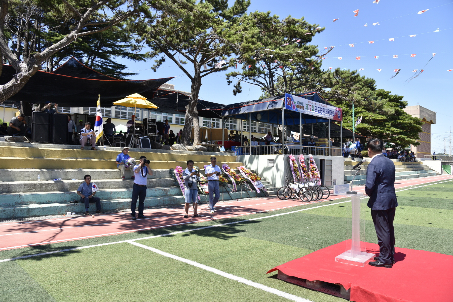 8.15 조도면민체육대회 첨부#2