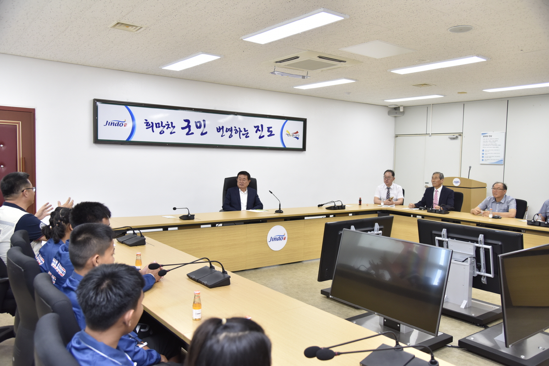 9.3 광주전남 기아대책본부 태국어린이축구단 방문 이미지