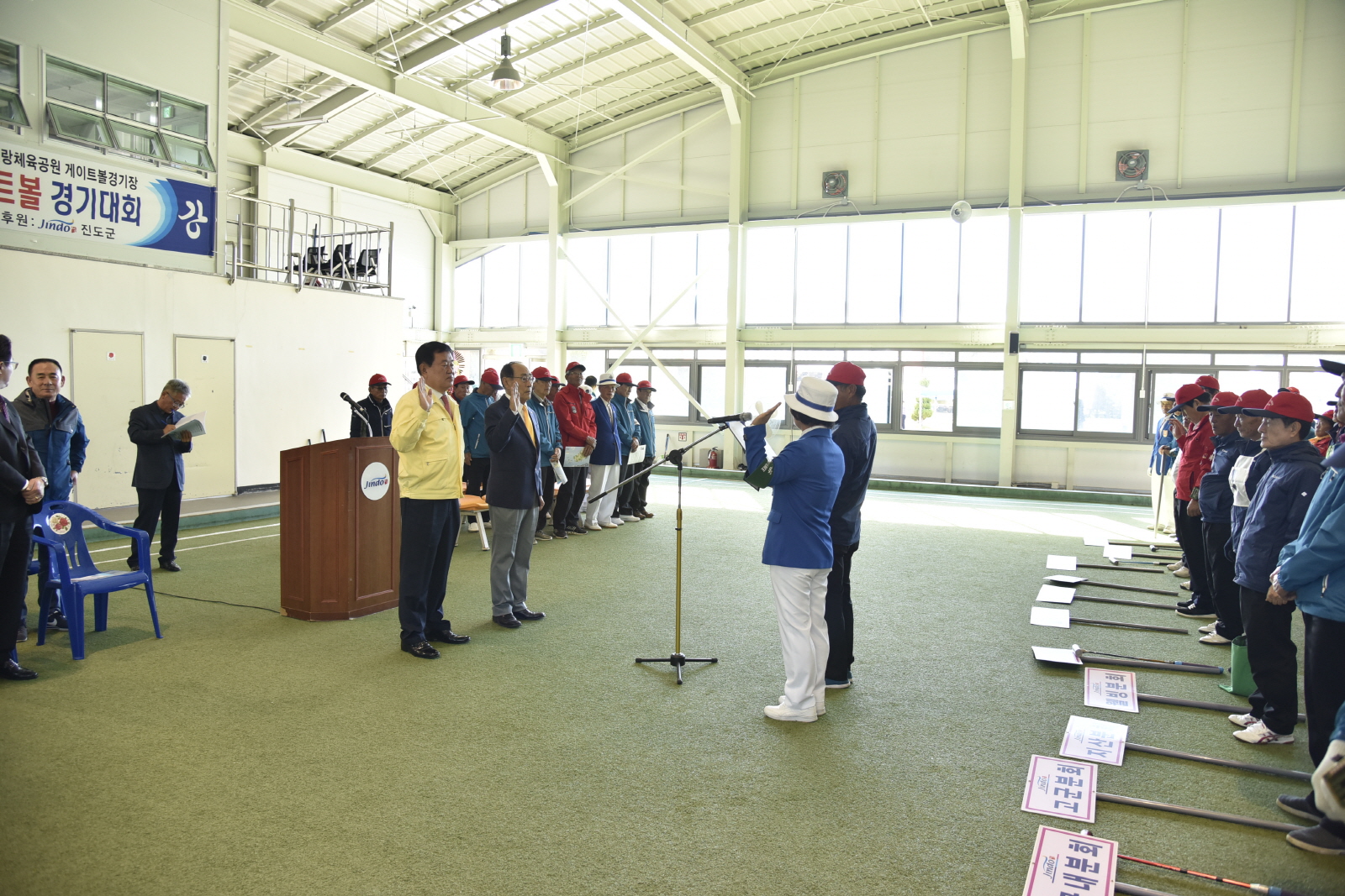 10.19 제13회 진도군수기 게이트볼대회 첨부#2