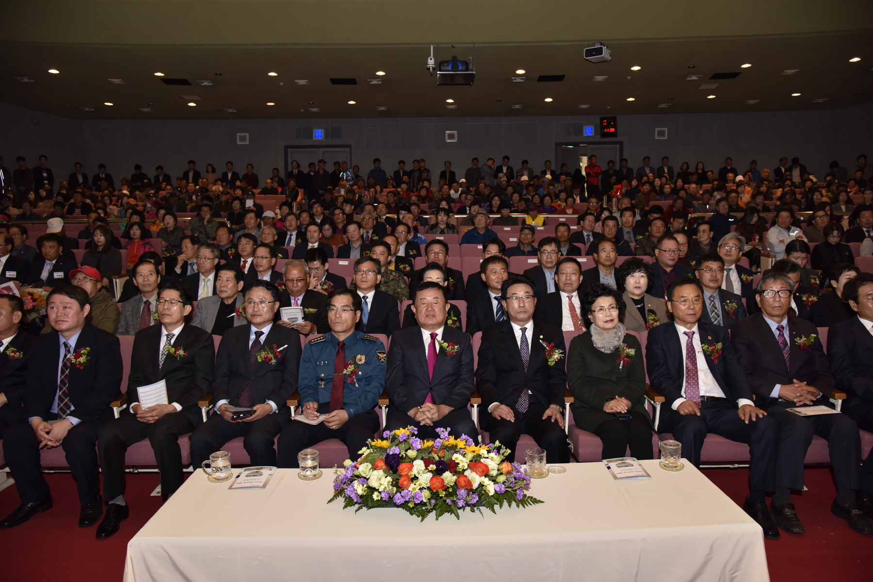 11.1 제43회 진도군민의날 기념식 첨부#4