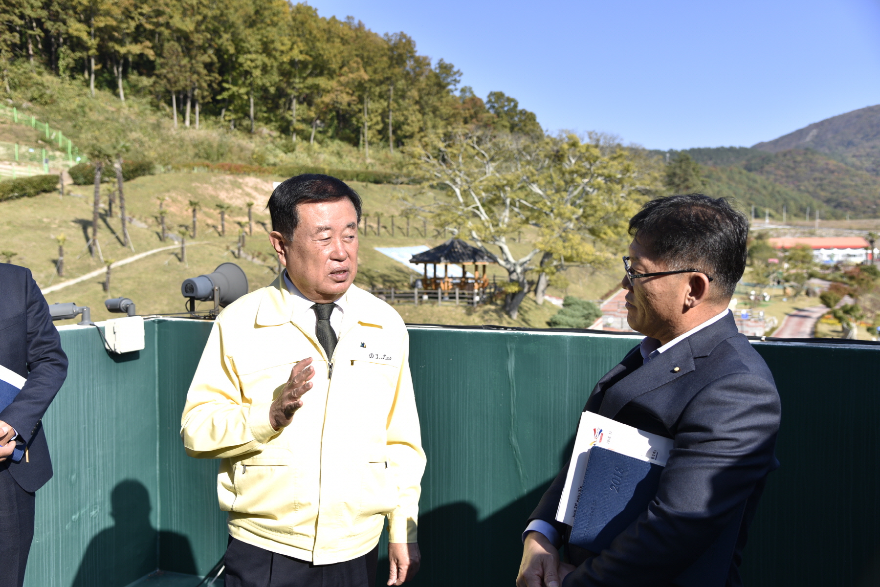 11.2 진도개테마파크현장 방문 첨부#2