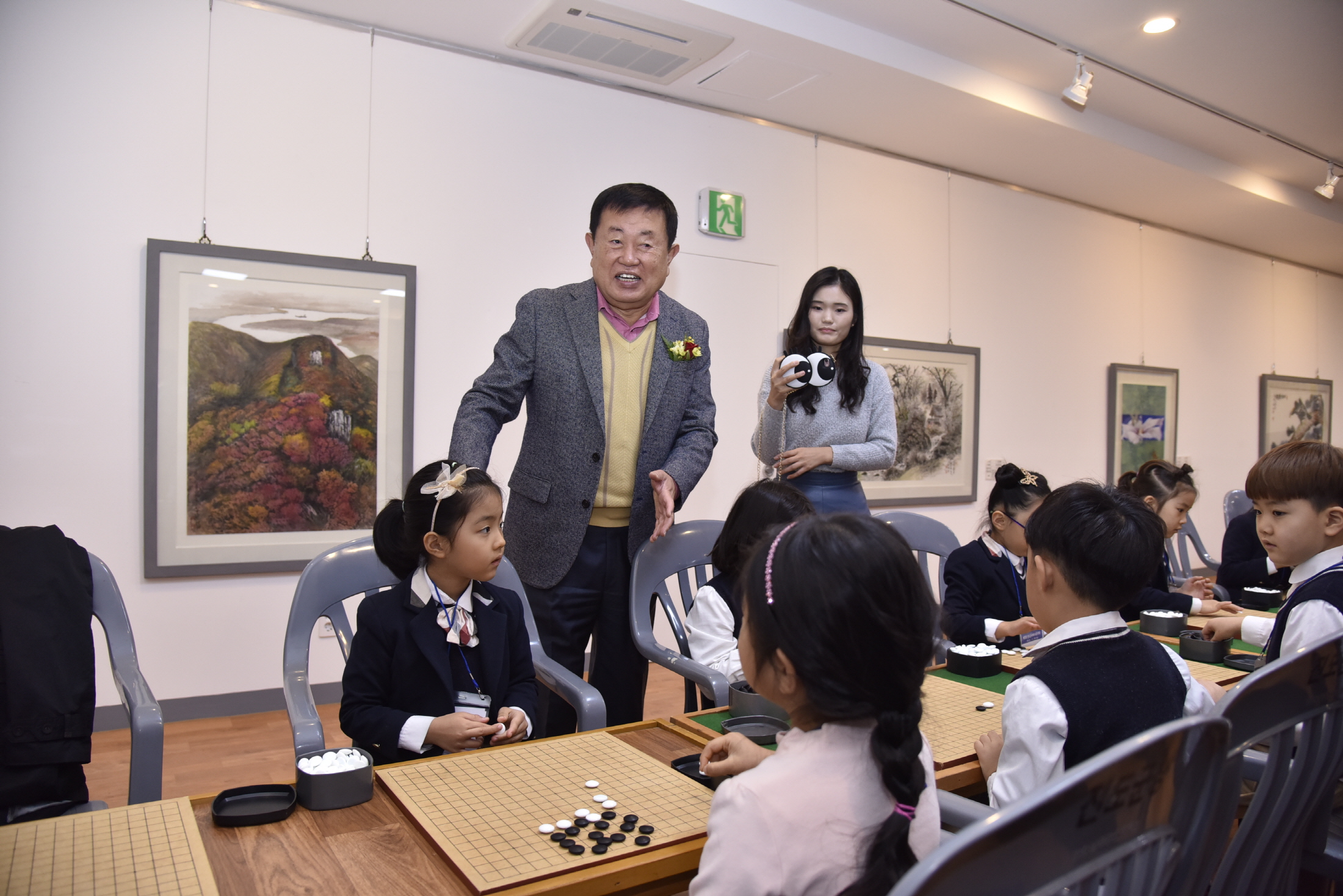 11.24 제1회 진도군수배바둑대회 첨부#5