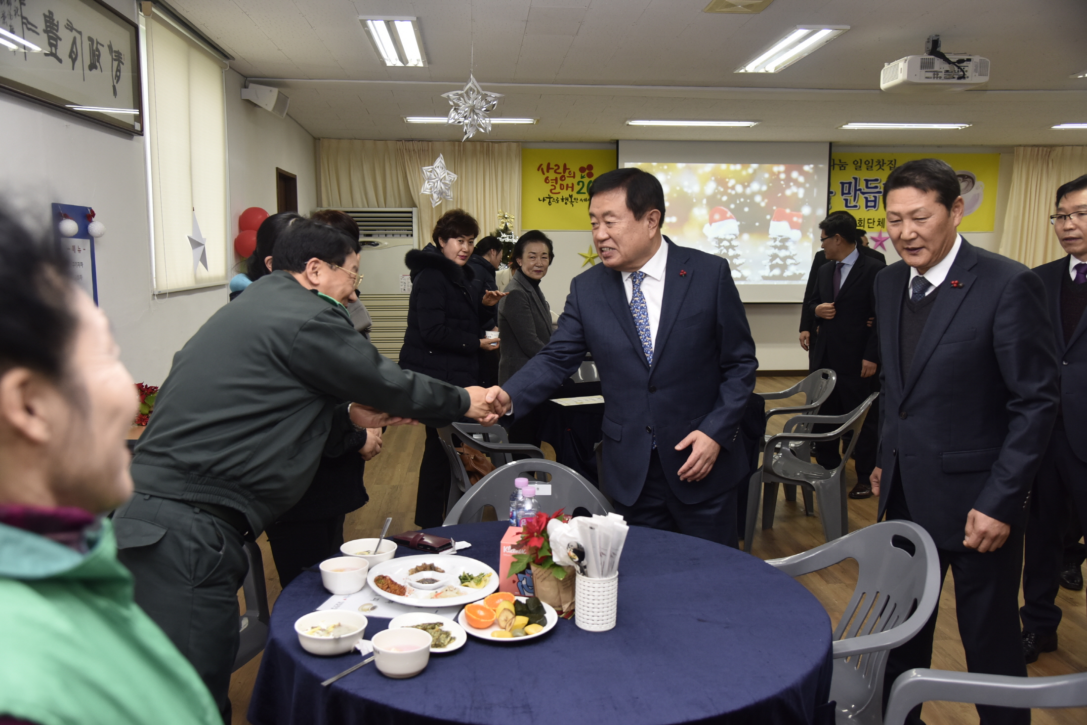 12.20 고군면 '희망2019 나눔 캠페인' 성금모금 일일찻집 이미지