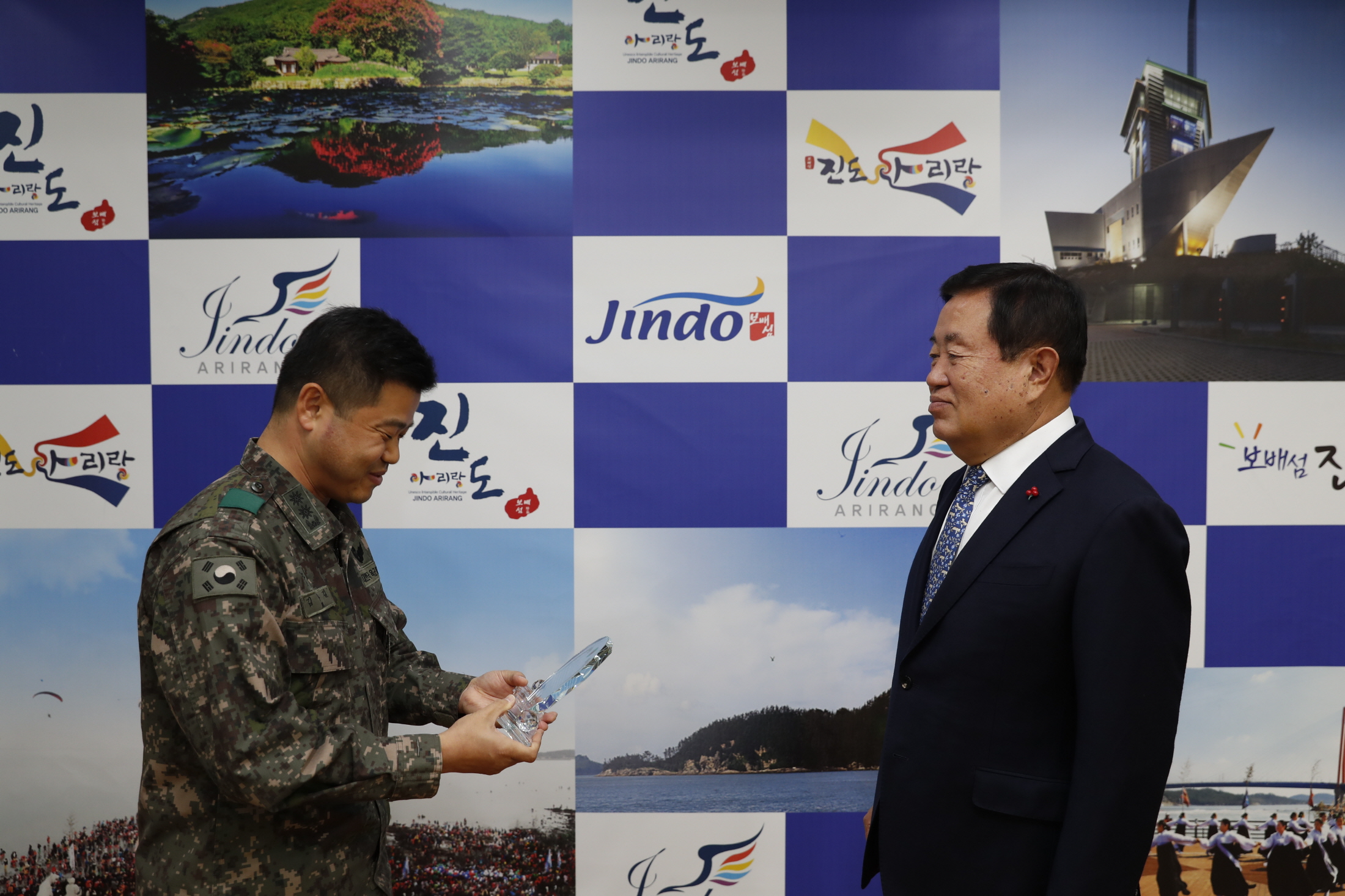 12.27 제31사단장 감사패 전달식 이미지