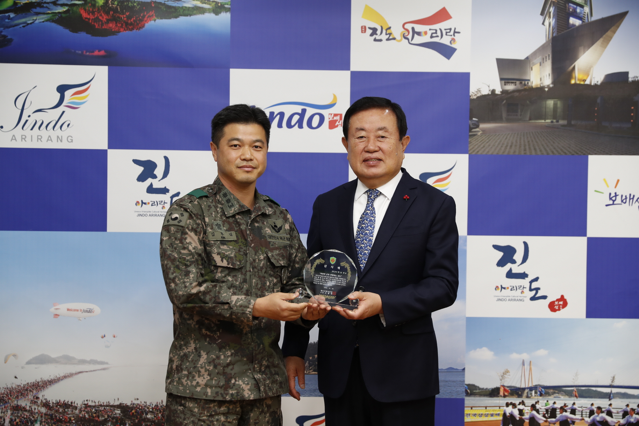 12.27 제31사단장 감사패 전달식 첨부#2