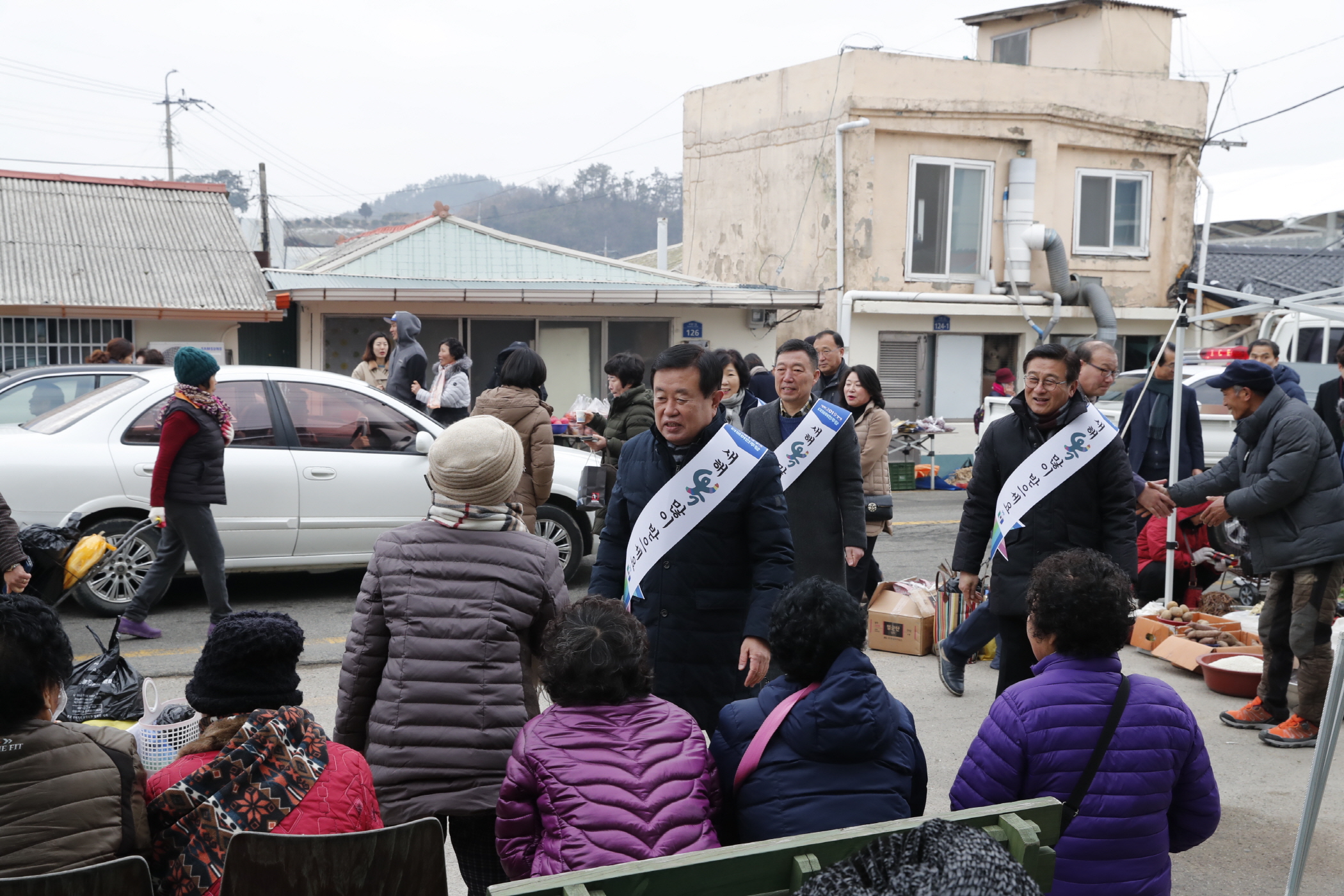 2.2 설명절 재래시장 방문 첨부#3