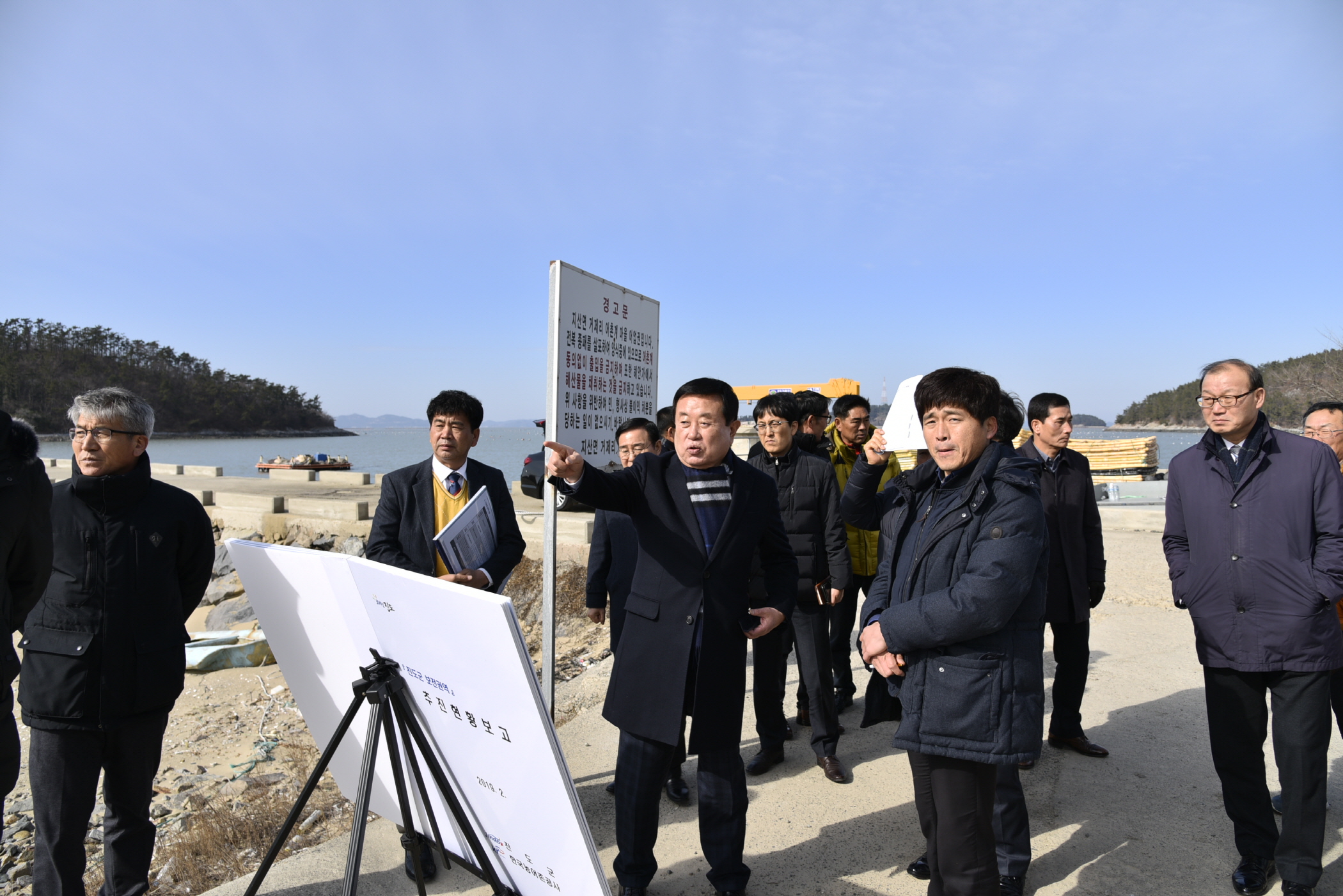 2.14 지산면민과의 대화 첨부#5