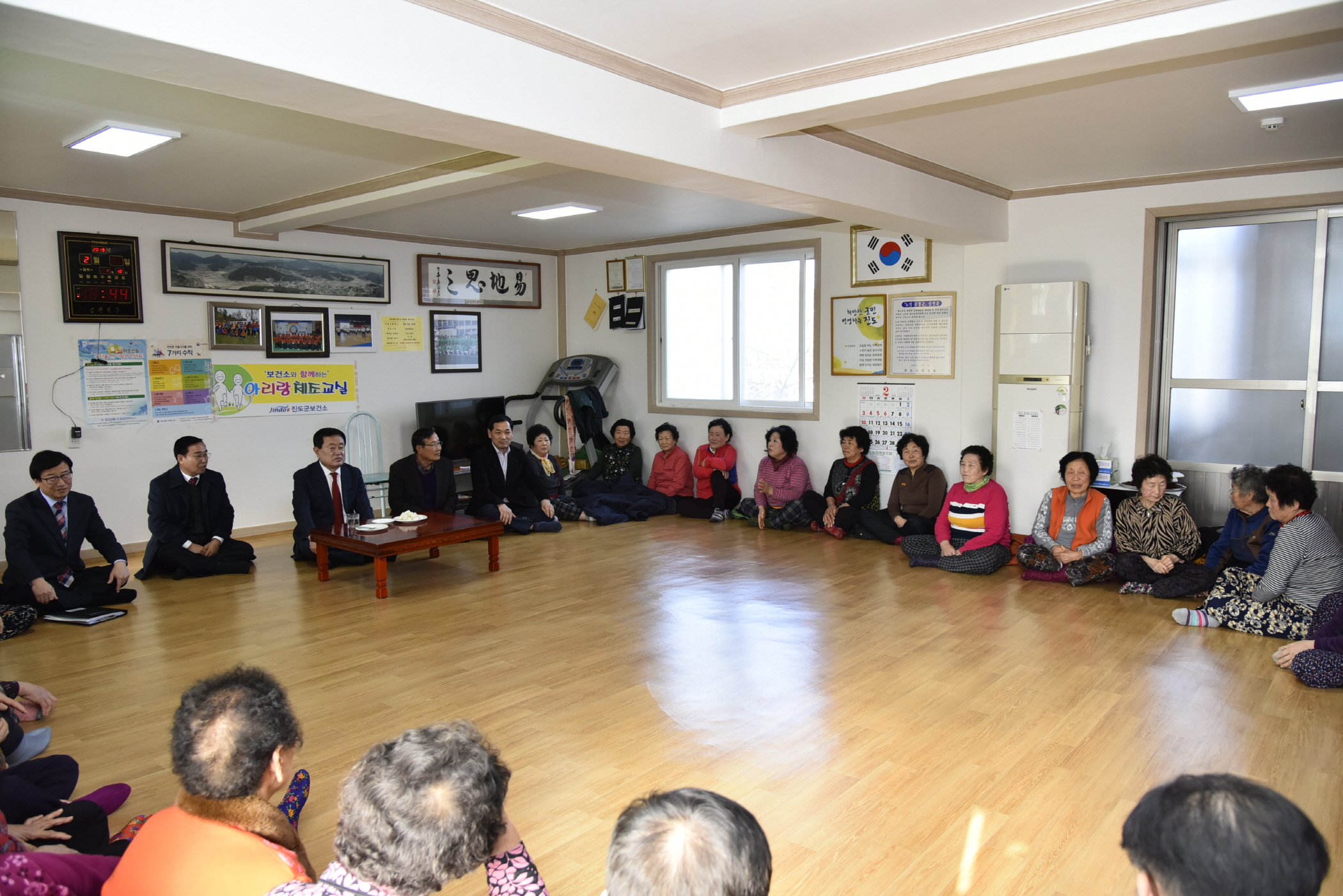 2.14 지산면민과의 대화 첨부#6