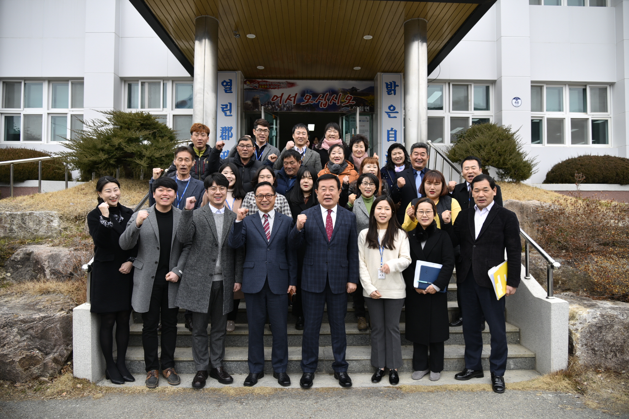 2.15 임회면민과의 대화 첨부#6