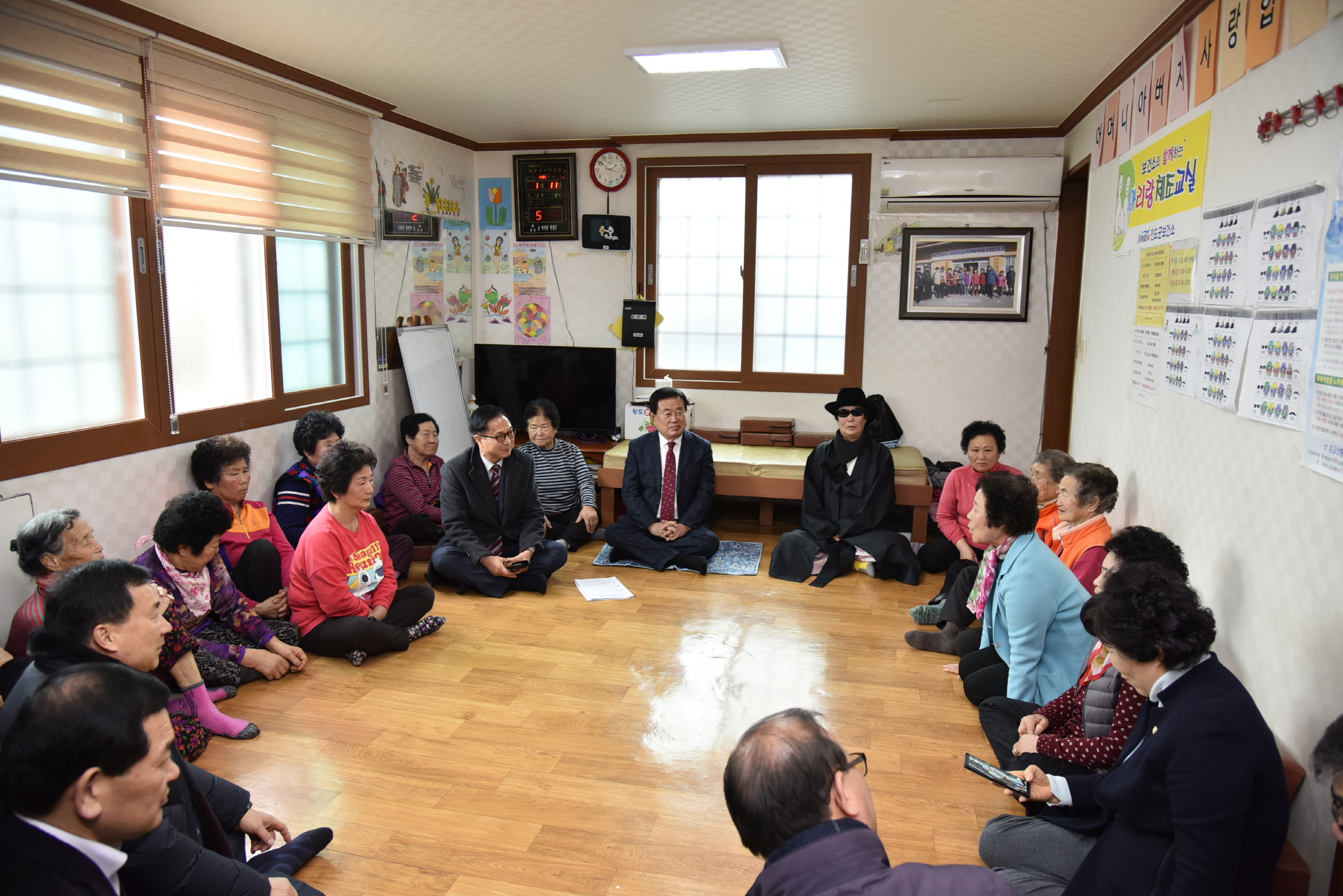 2.15 임회면민과의 대화 첨부#7