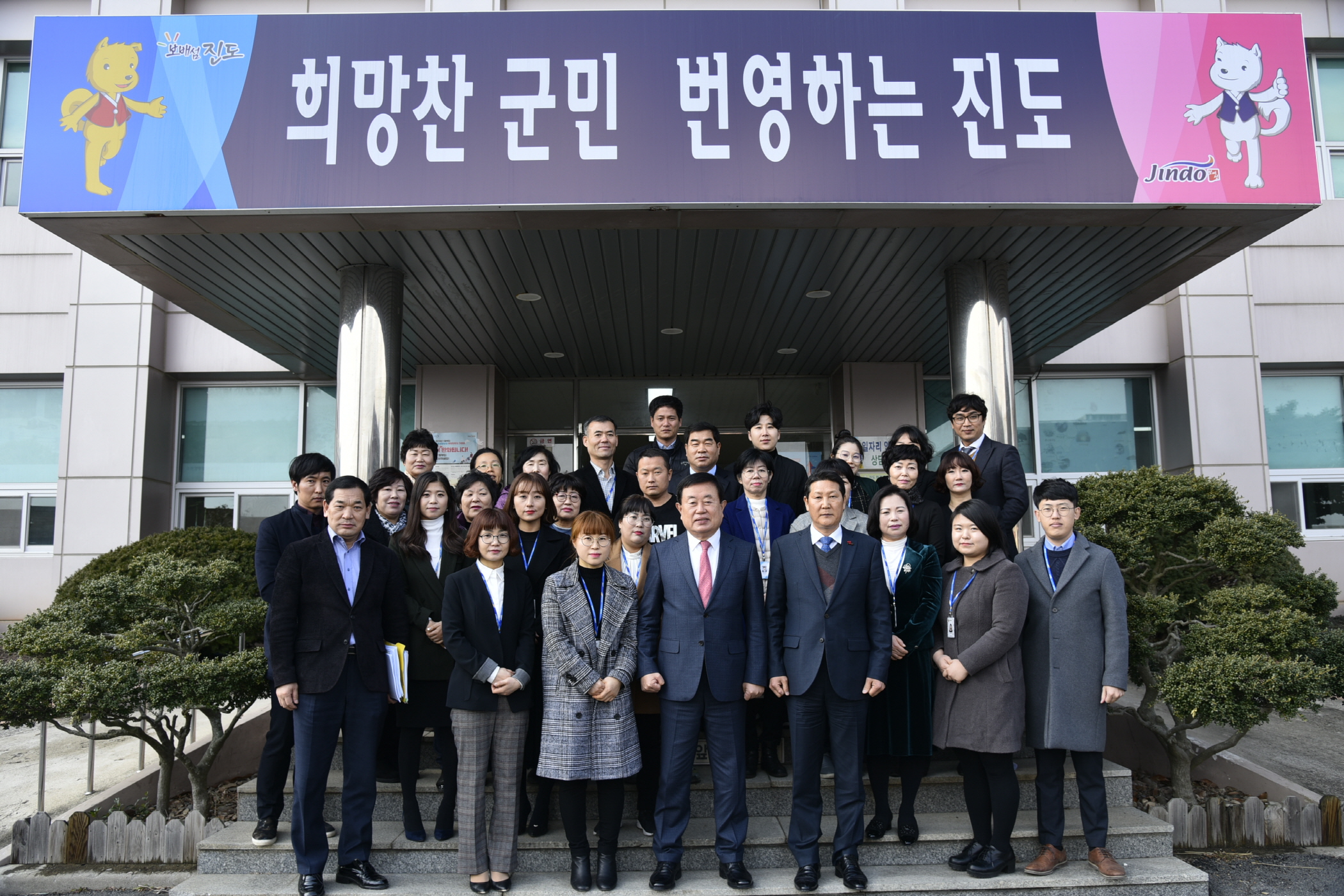 2.20 고군면민과의 대화 첨부#3