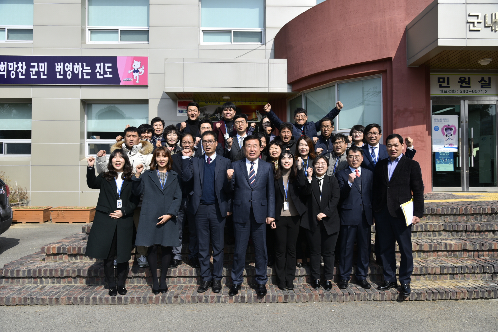 2.21 군내면민과의 대화 첨부#4