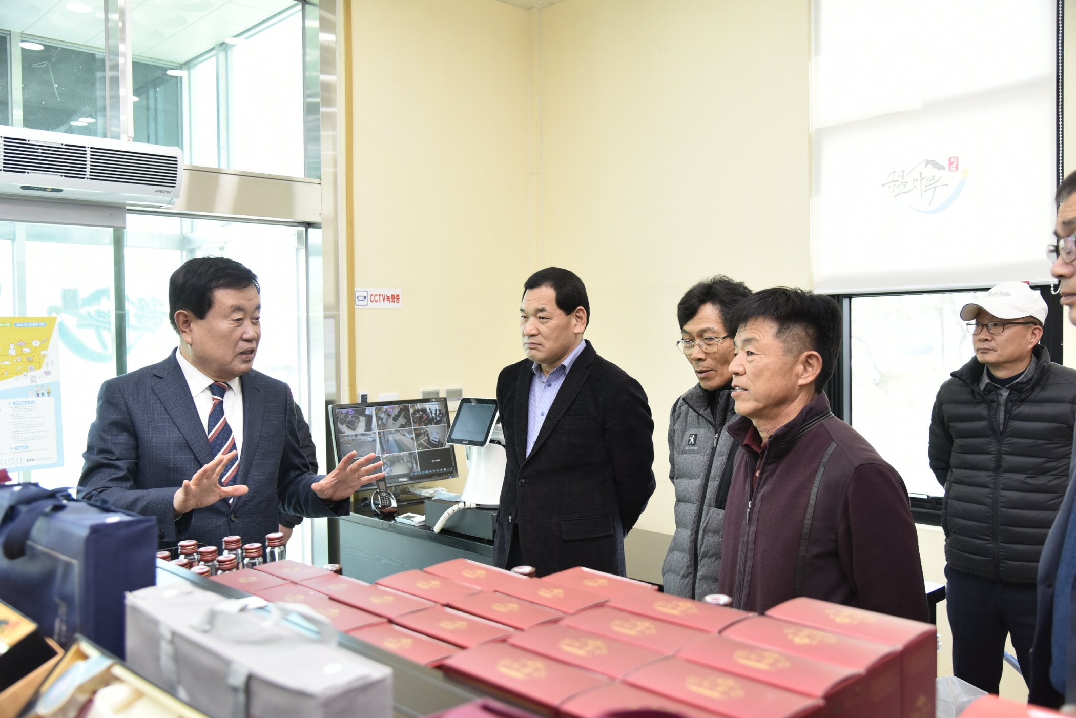 2.21 군내면민과의 대화 첨부#6