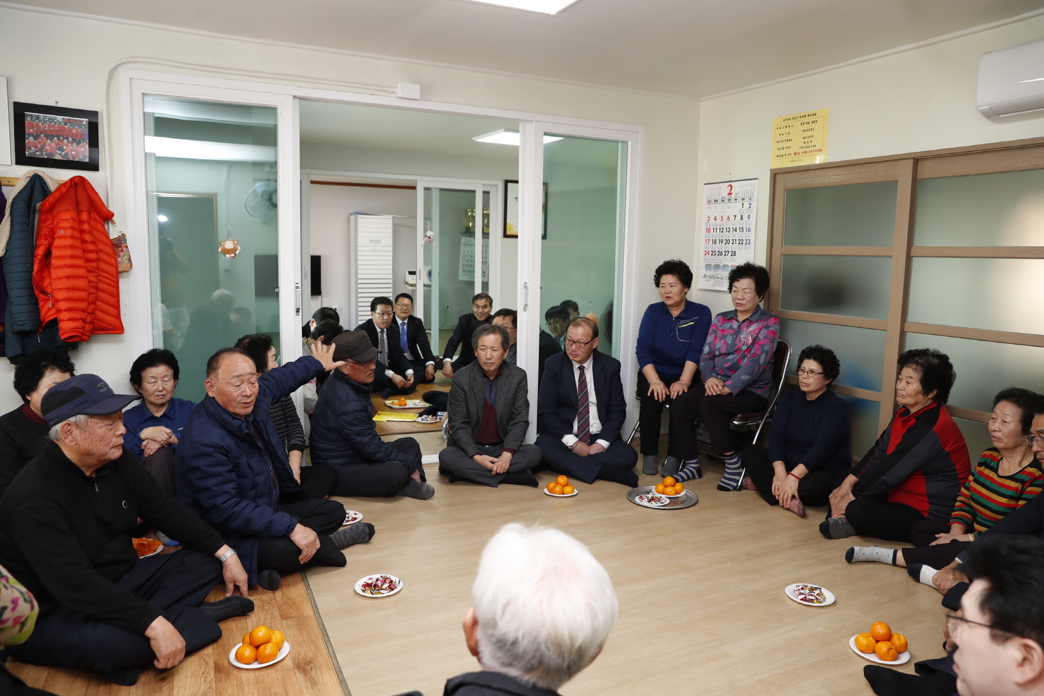 2.25 진도읍민과의 대화 첨부#4