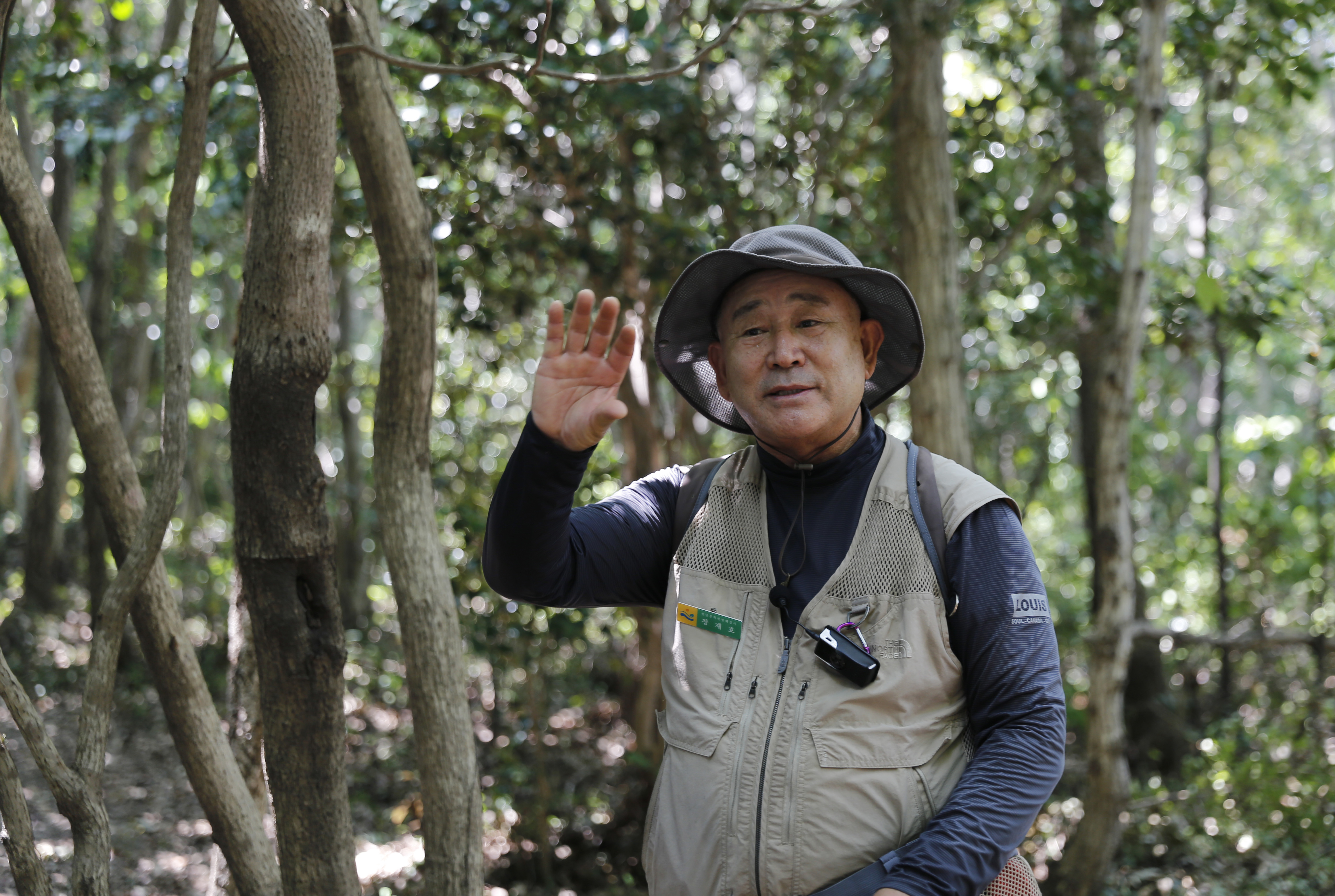 2년3개월 동결된 해설사 활동비 70,000원 부탁드립니다. 첨부#1