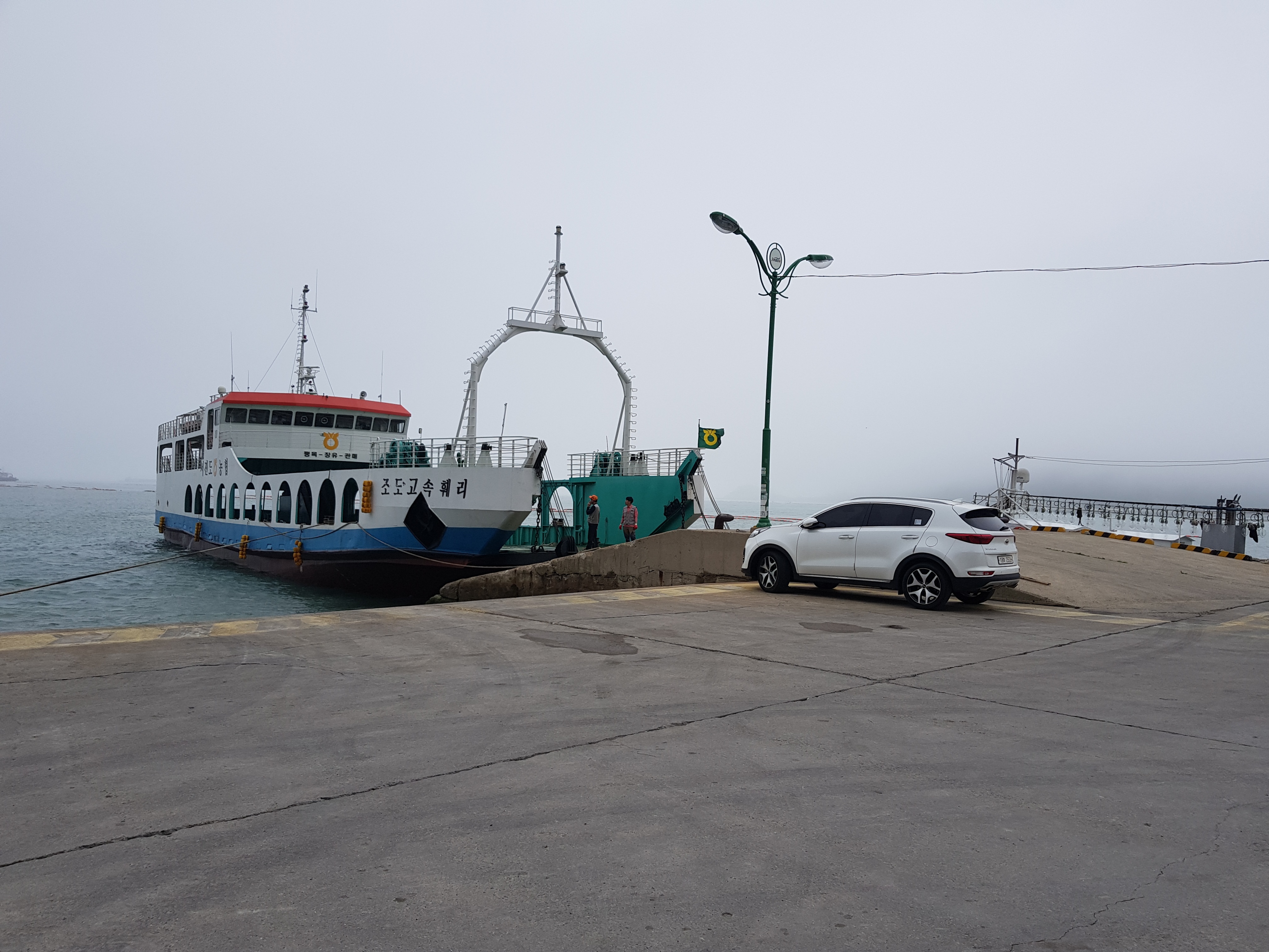 서진도 농협 감사드립니다. 첨부#1